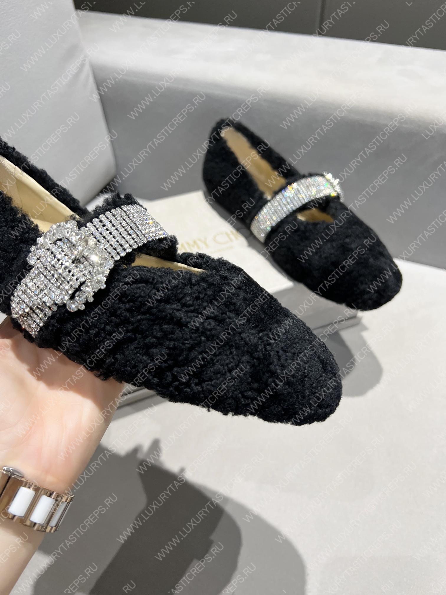 JIMMY CHOO KRISTA FLAT BLACK KRISTAFLATZVO