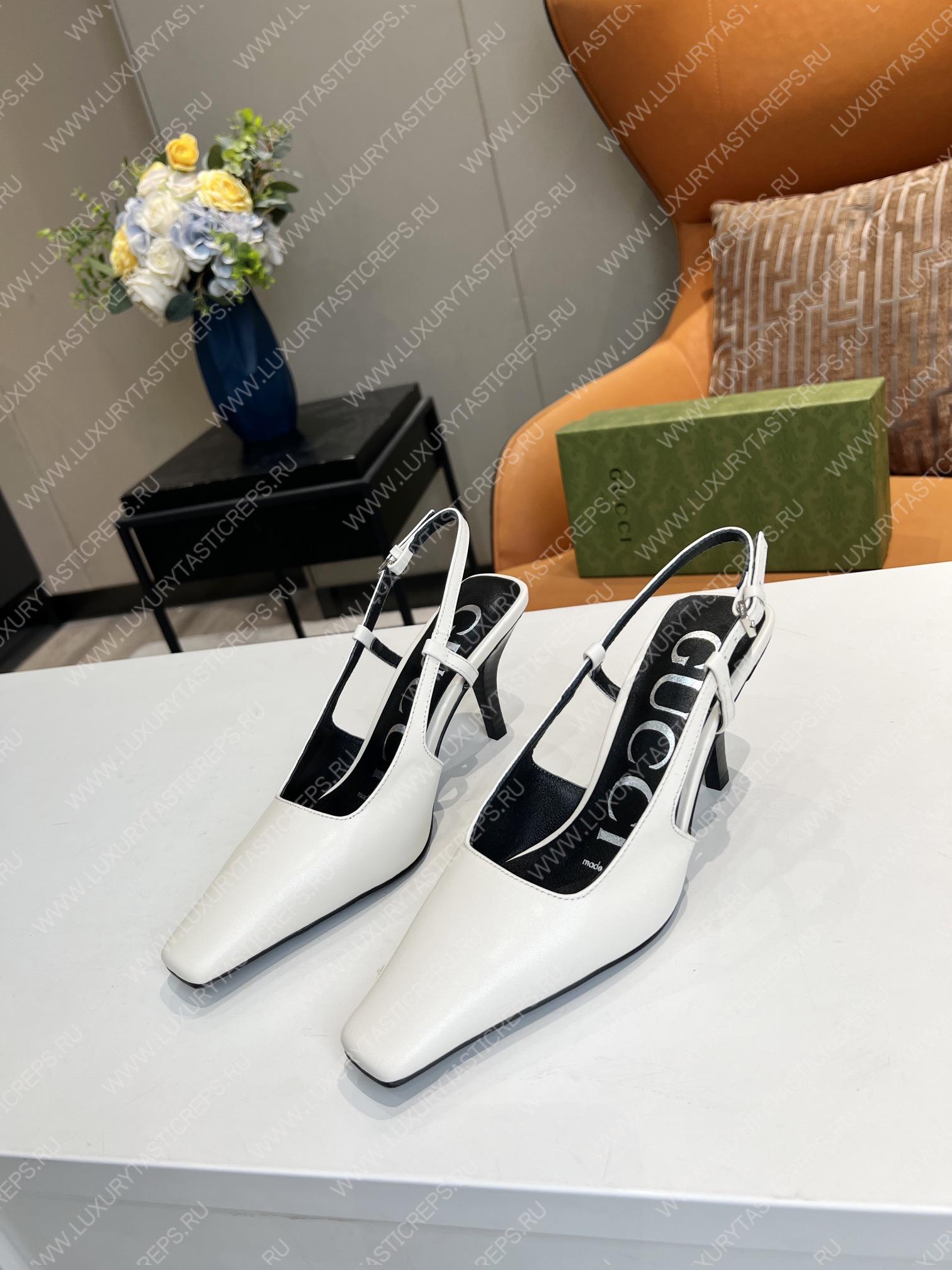 G*u*i slingback pump white 674666