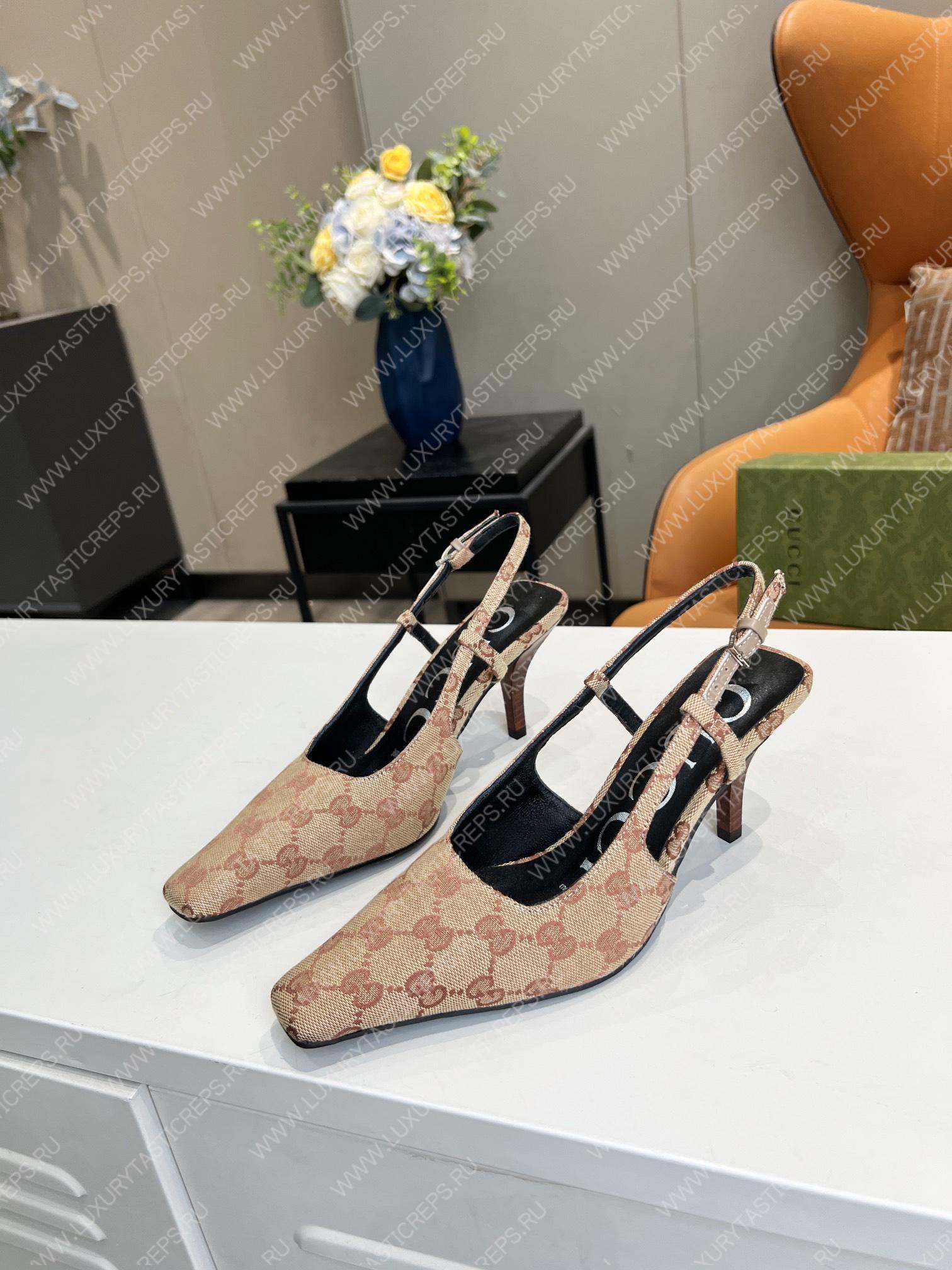 G*u*i gg slingback pump beige/brown 675420
