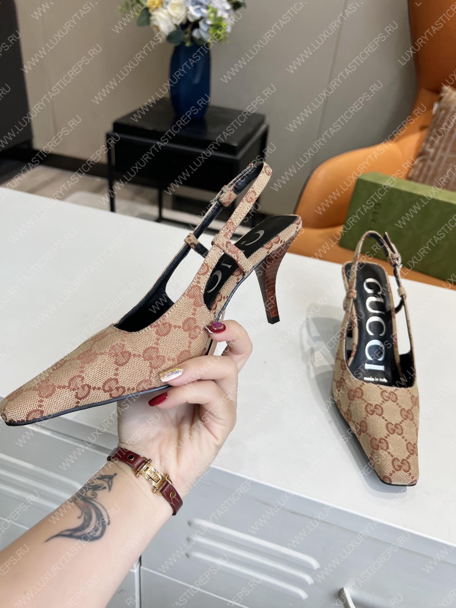G*u*i gg slingback pump beige/brown 675420