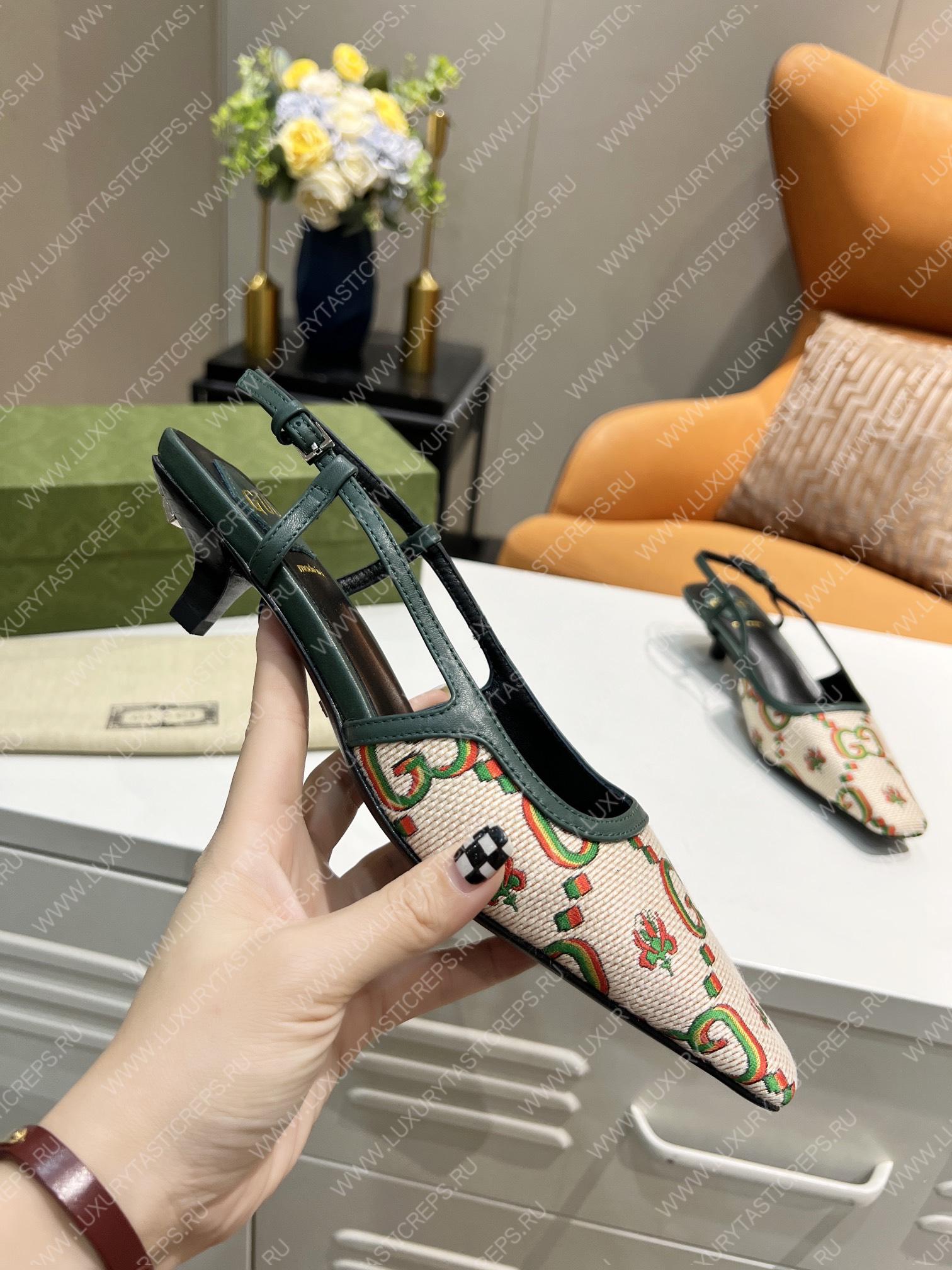 G*u*i gg slingback pump multicolor 702173