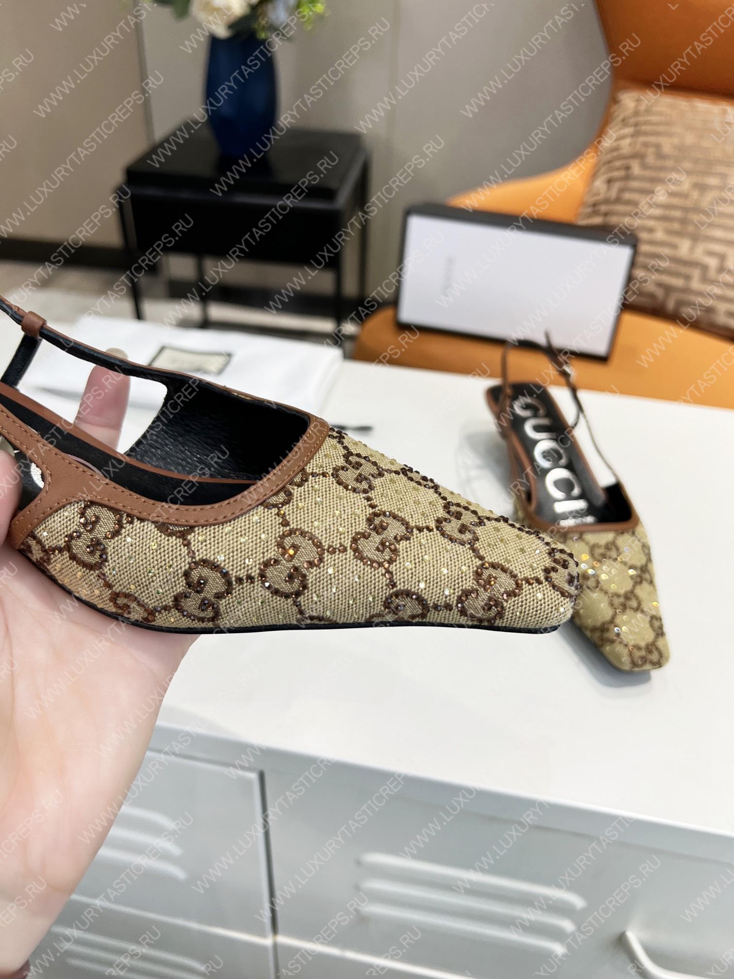 G*u*i gg slingback pump beige/brown 693210