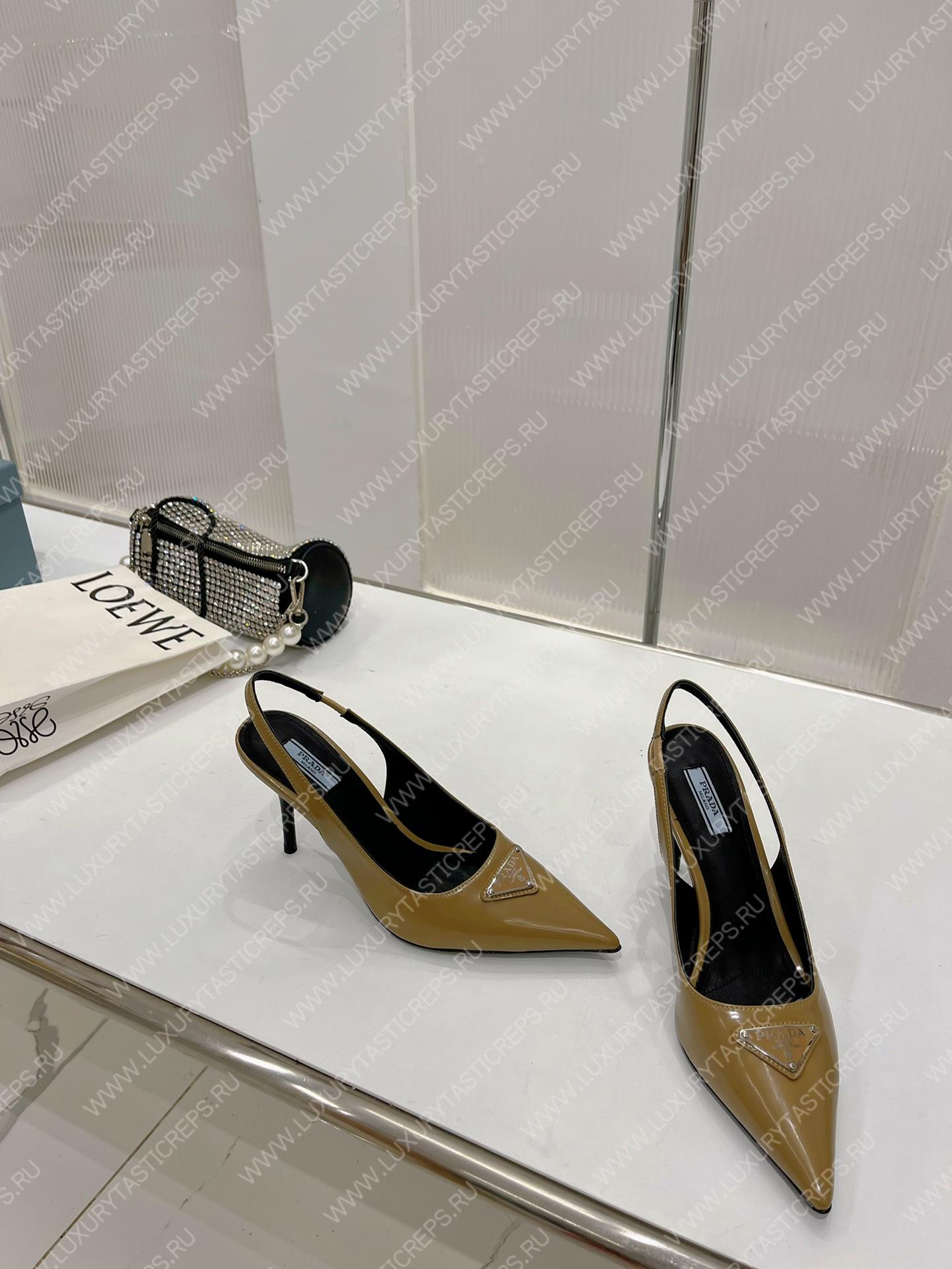 Pra*a slingback pump brown 1i002n