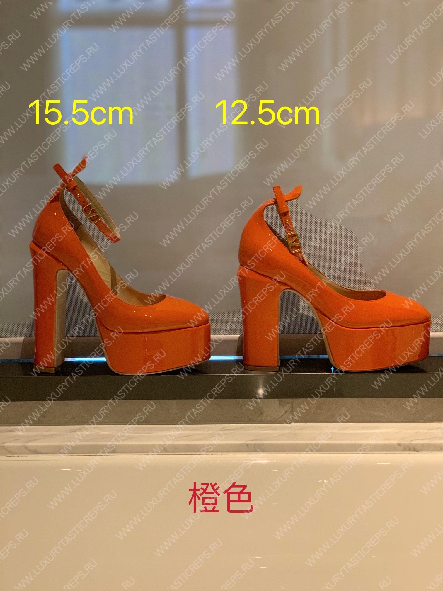 VALENTINO TAN-GO PLATFORM PUMP ORANGE WS0DQ3VNE_0NO