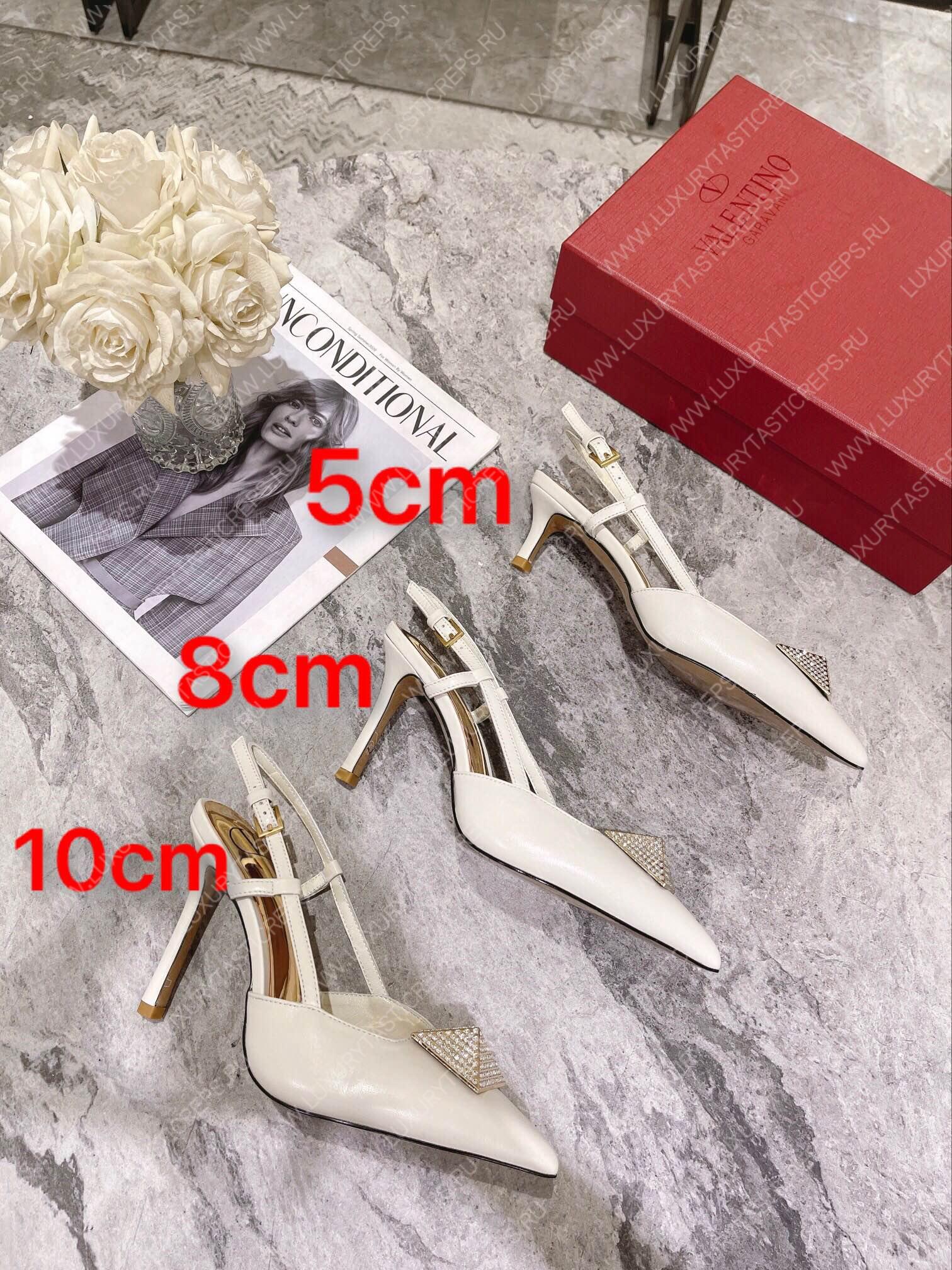 VALENTINO ONE STUD PUMP WITH CRYSTALS WHITE WS0R01TMK