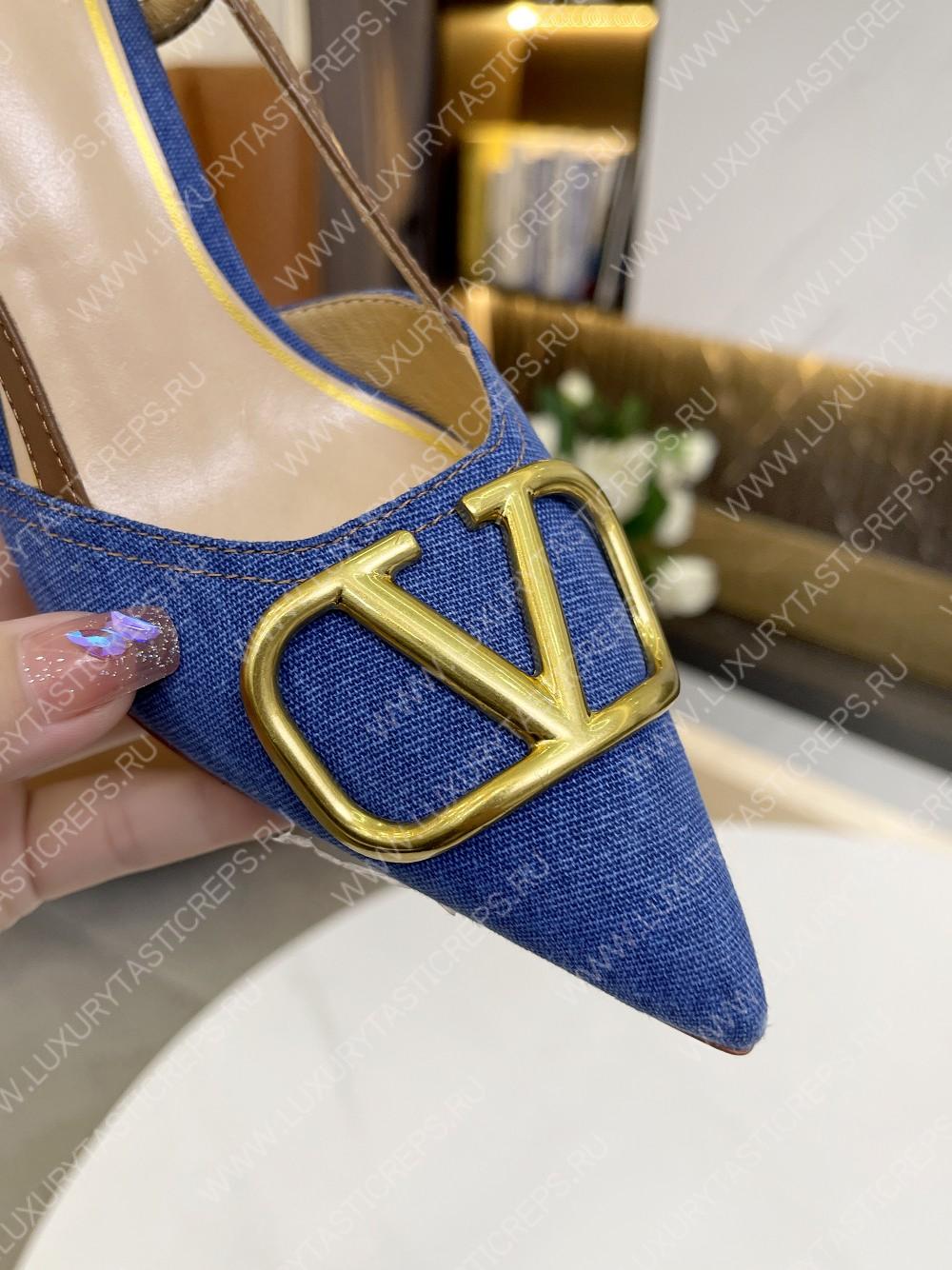 VALENTINO VLOGO SIGNATURE SLINGBACK PUMP BLUE 2W2S0R01TMK