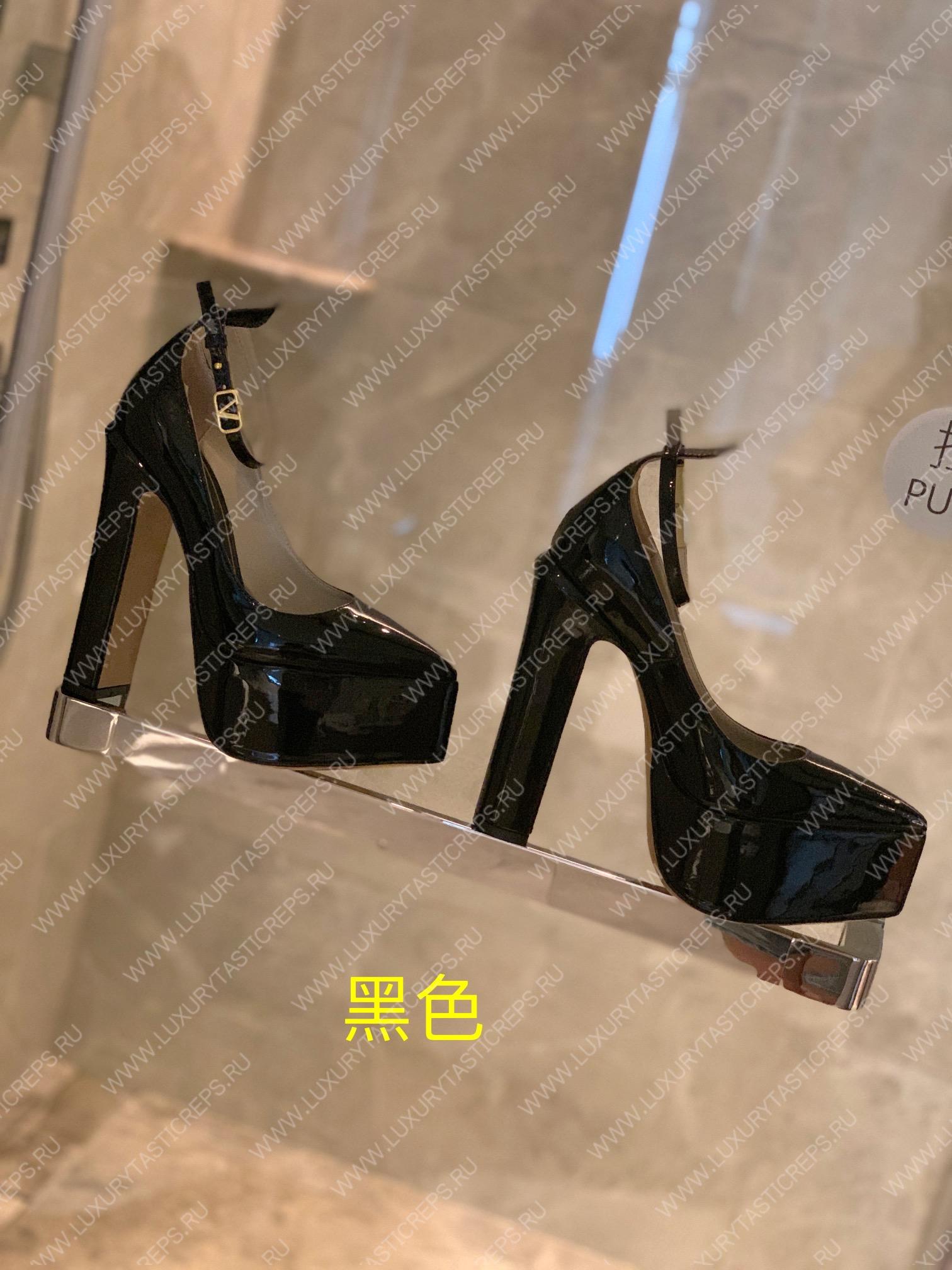 VALENTINO TAN-GO PLATFORM PUMP BLACK WS0DQ3VNE_0NO