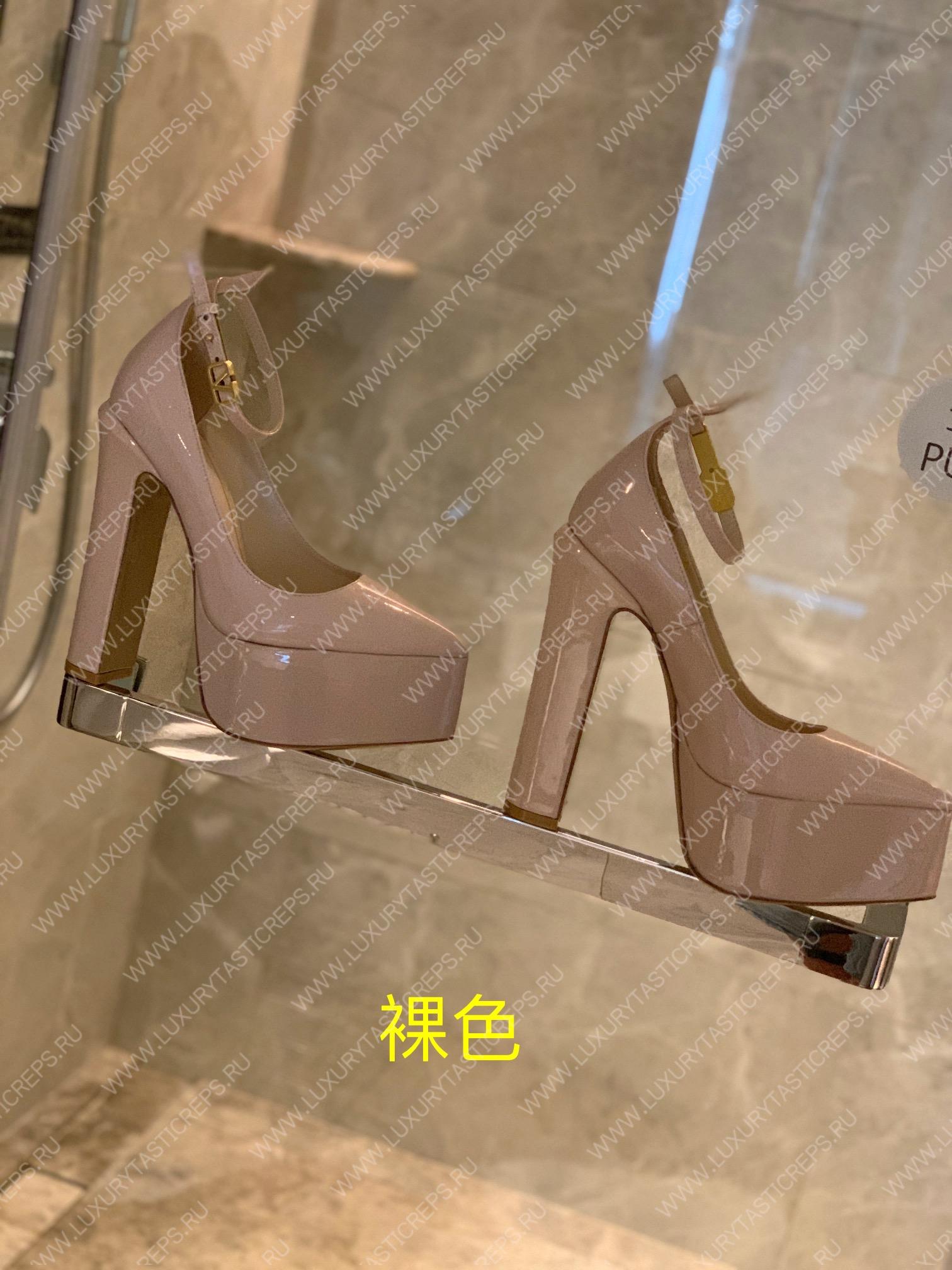 VALENTINO TAN-GO PLATFORM PUMP FAWN WS0DQ3VNE_0NO
