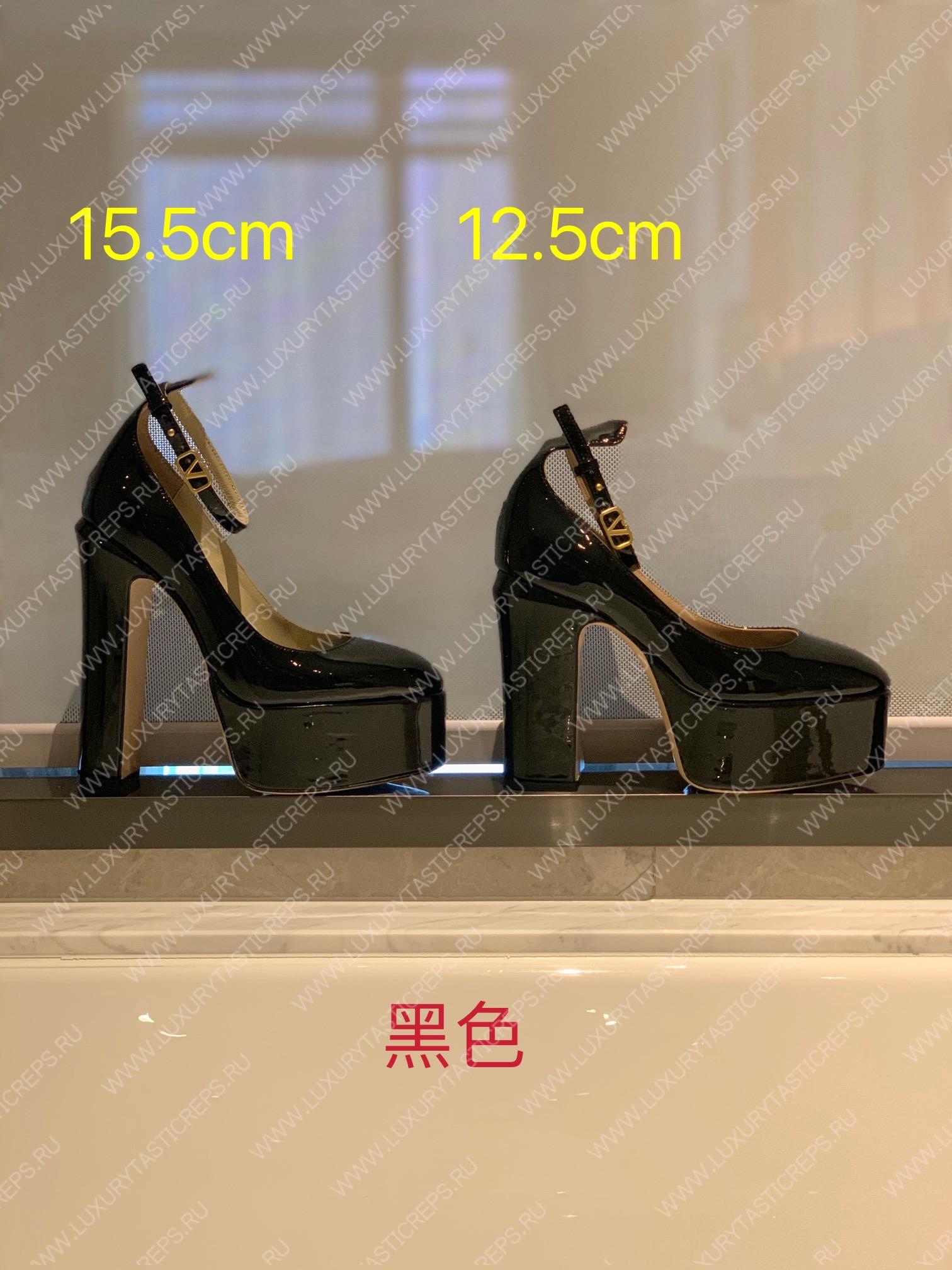 VALENTINO TAN-GO PLATFORM PUMP BLACK WS0DQ3VNE_0NO