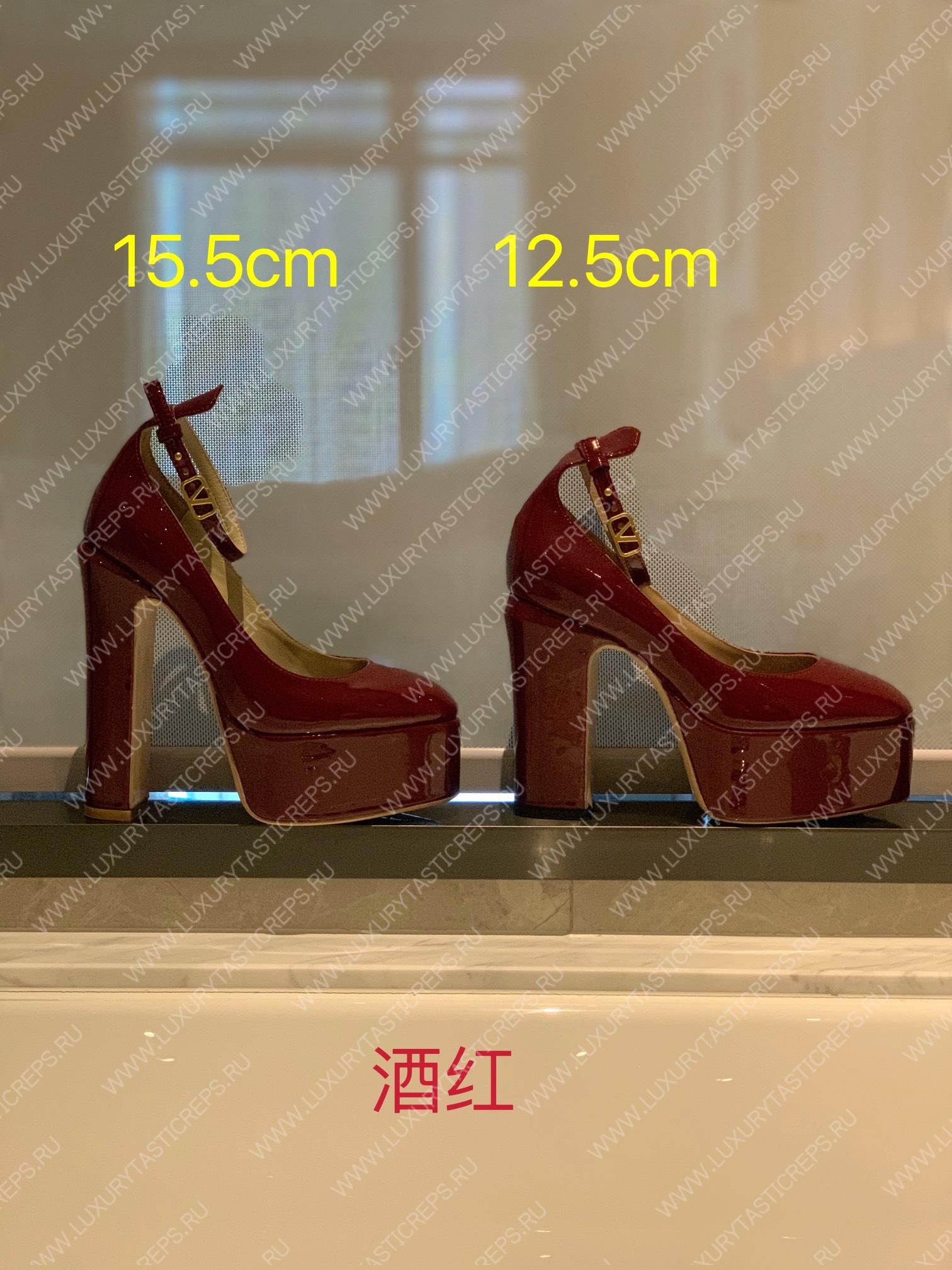 VALENTINO TAN-GO PLATFORM PUMP RED WS0DQ3VNE_0NO