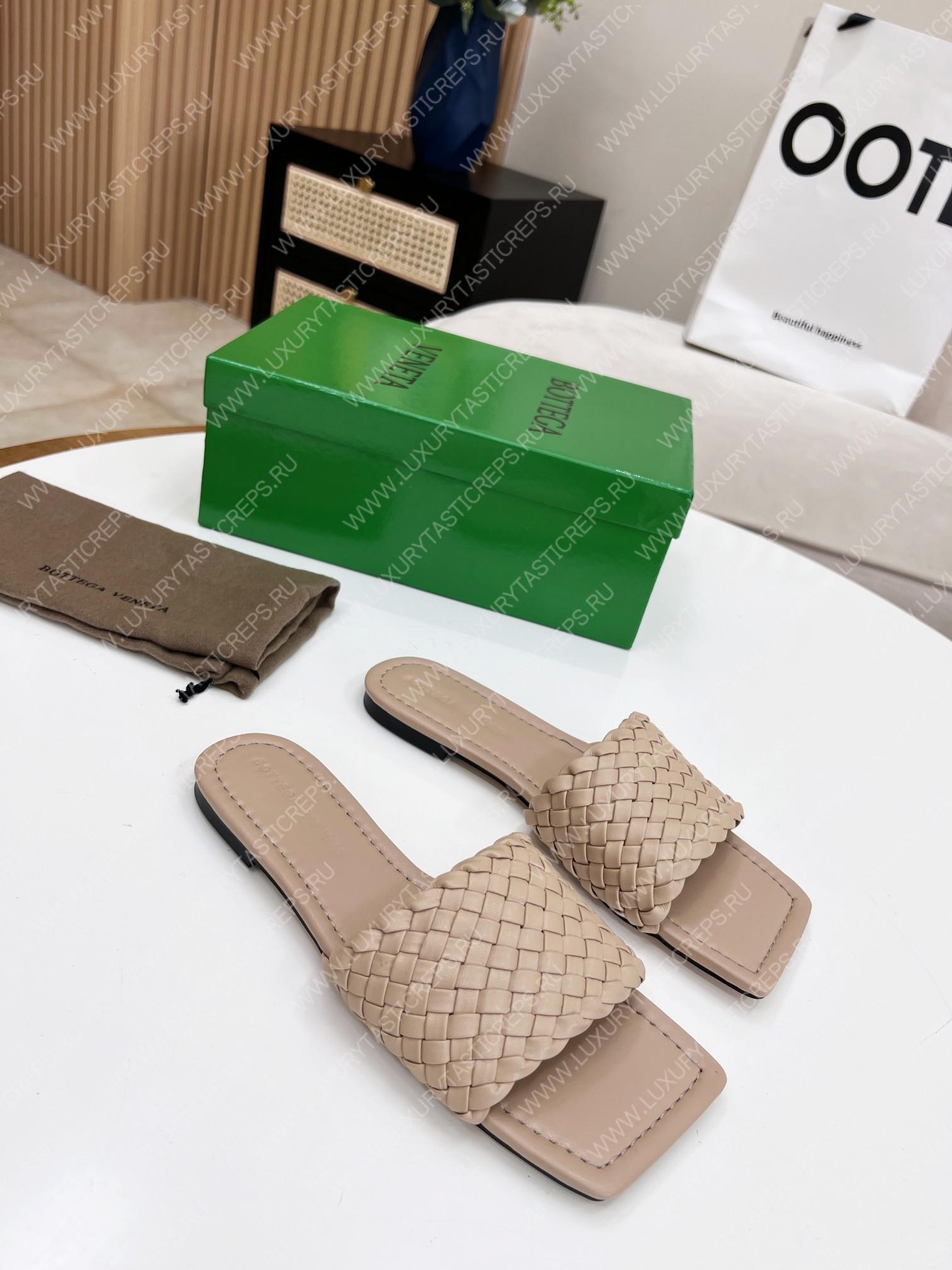 bo*te*ga Ve*ne*ta dot wave flat sandals nude 708880v