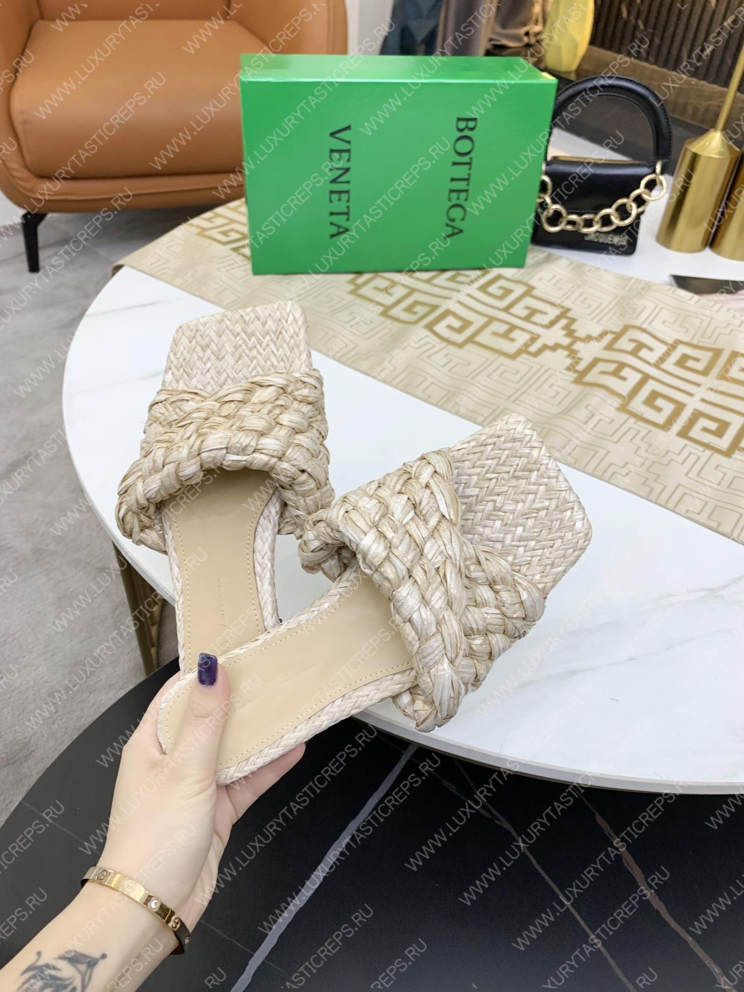 bo*te*ga Ve*ne*ta dot wave sandal beige 708880v