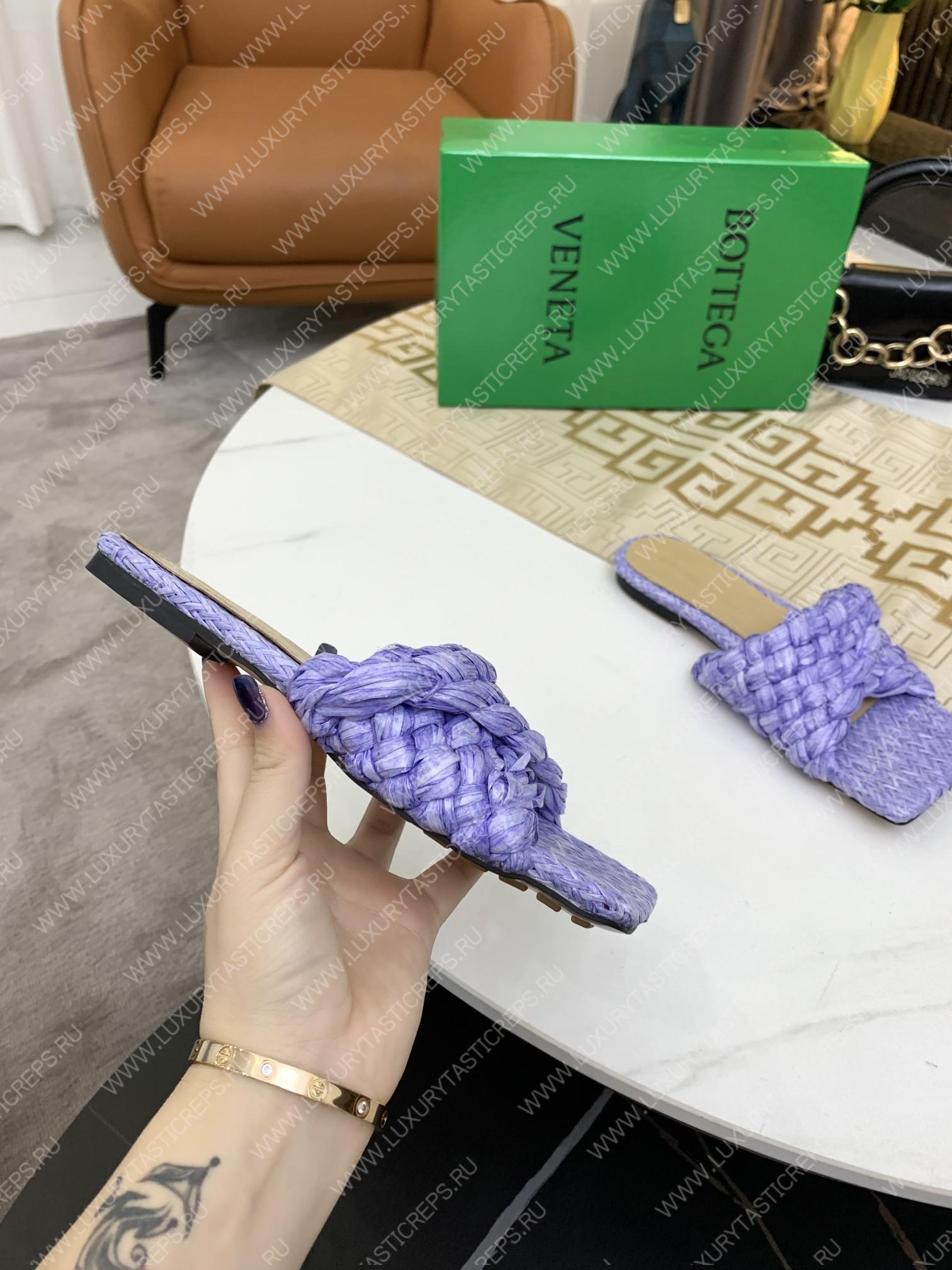 bo*te*ga Ve*ne*ta dot wave sandal wisteria 708880v