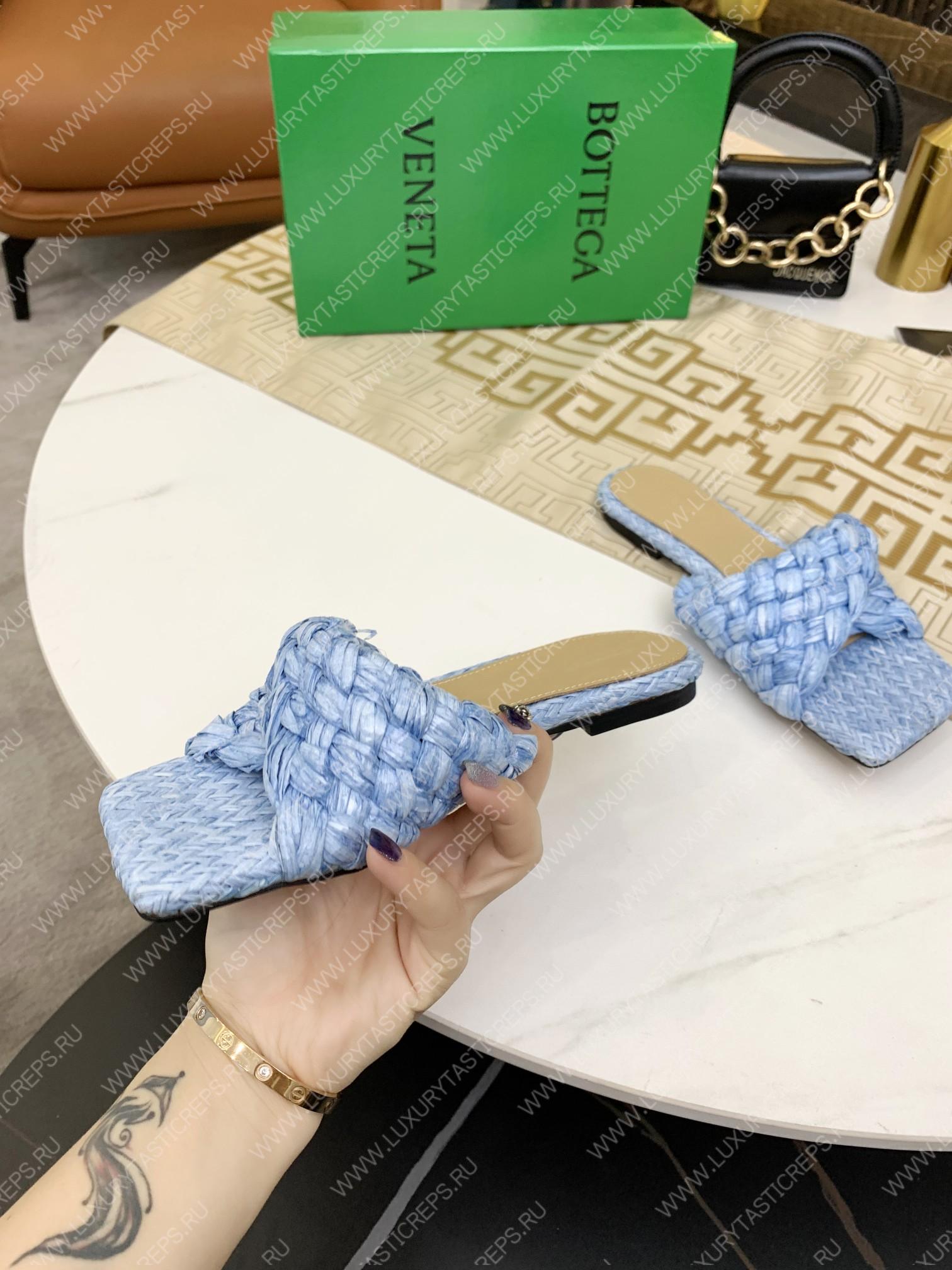 bo*te*ga Ve*ne*ta dot wave sandal blue 708880v