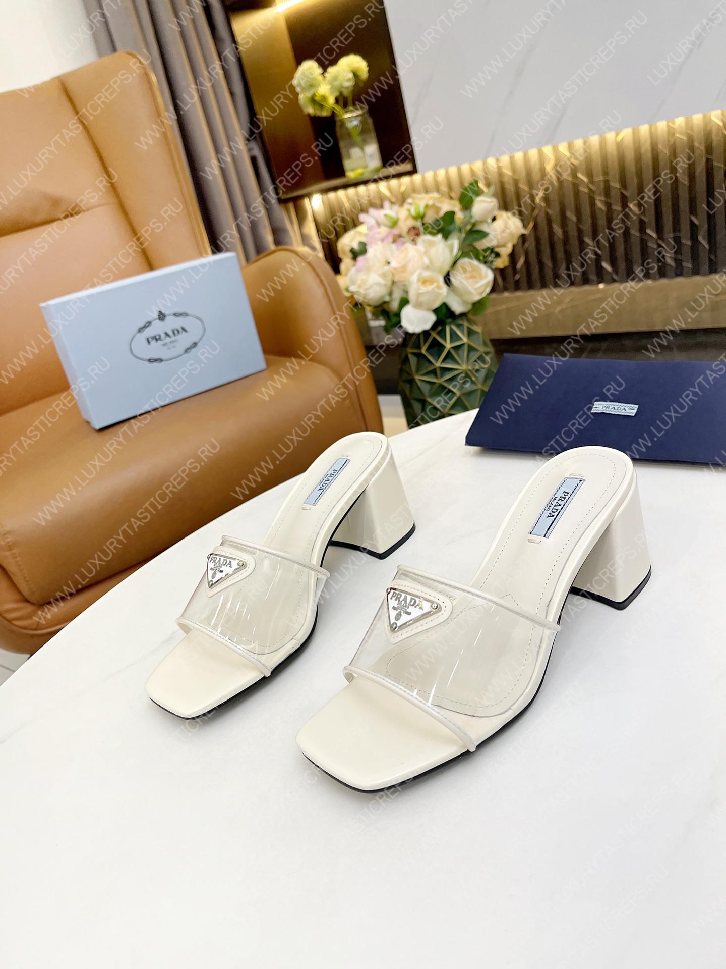 Pra*a plexiglas and patent leather white patent leather 1xx644