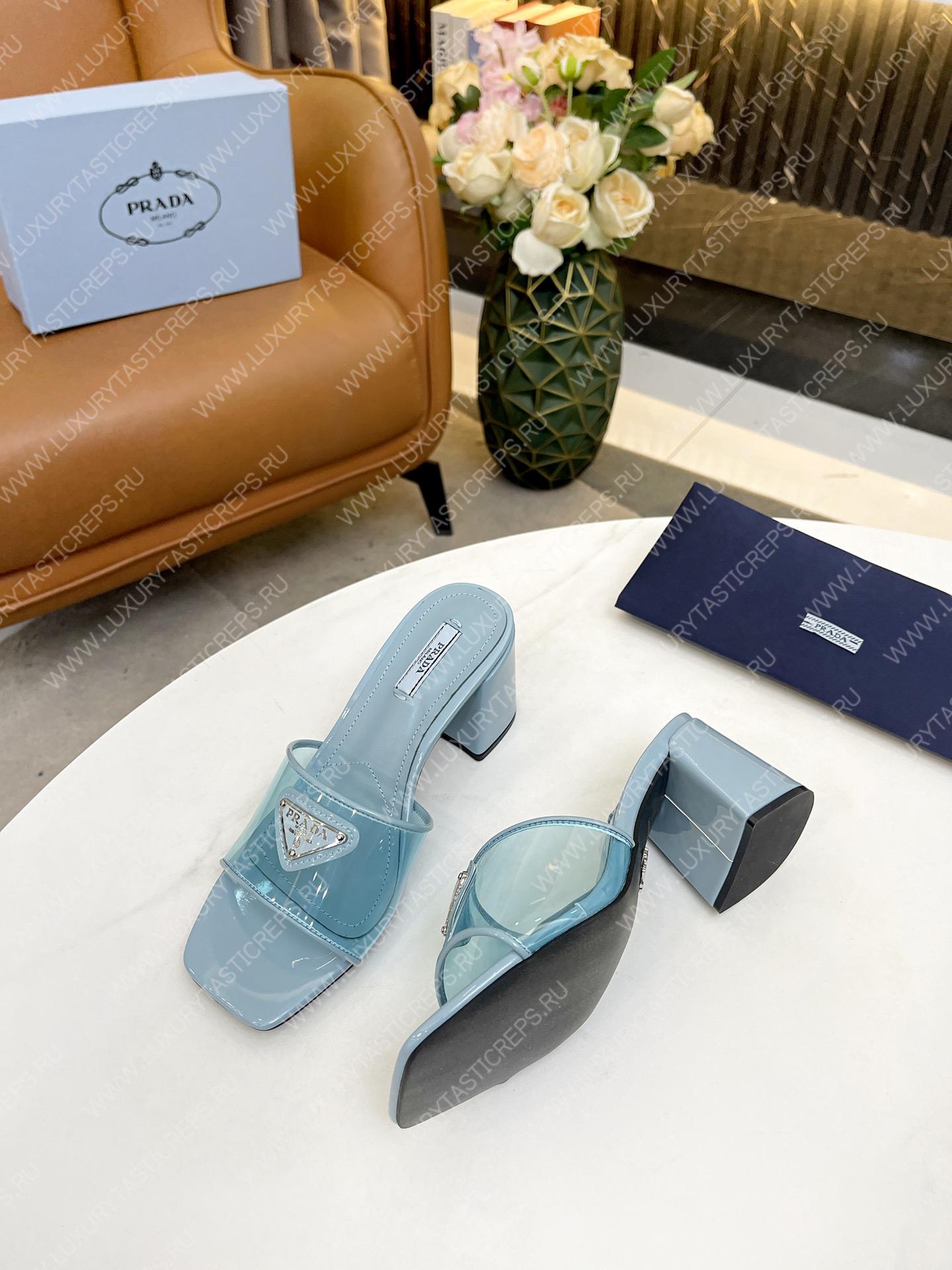 Pra*a plexiglas and patent leather light blue 1xx644