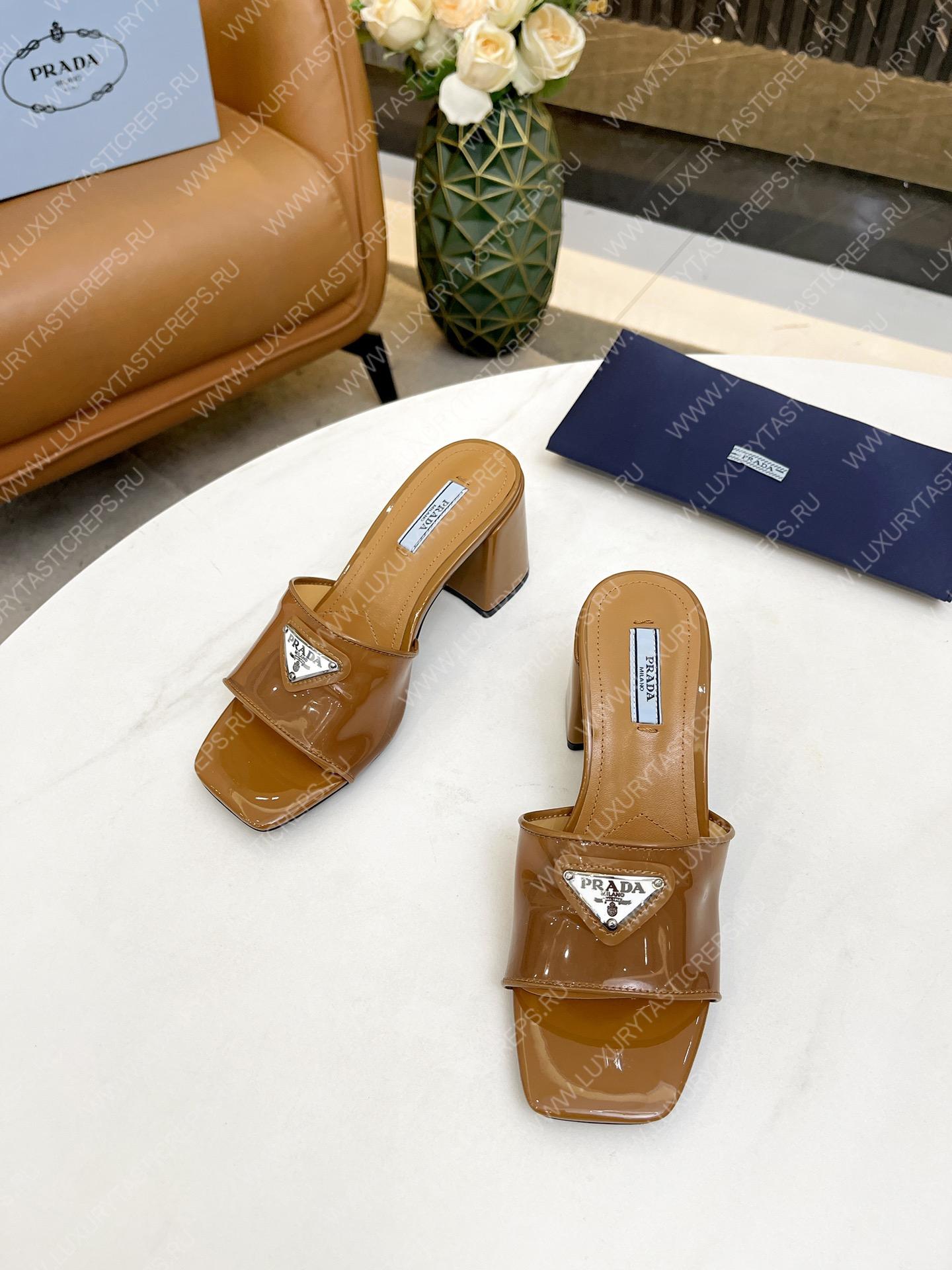 Pra*a plexiglas and patent leather brown 1xx644