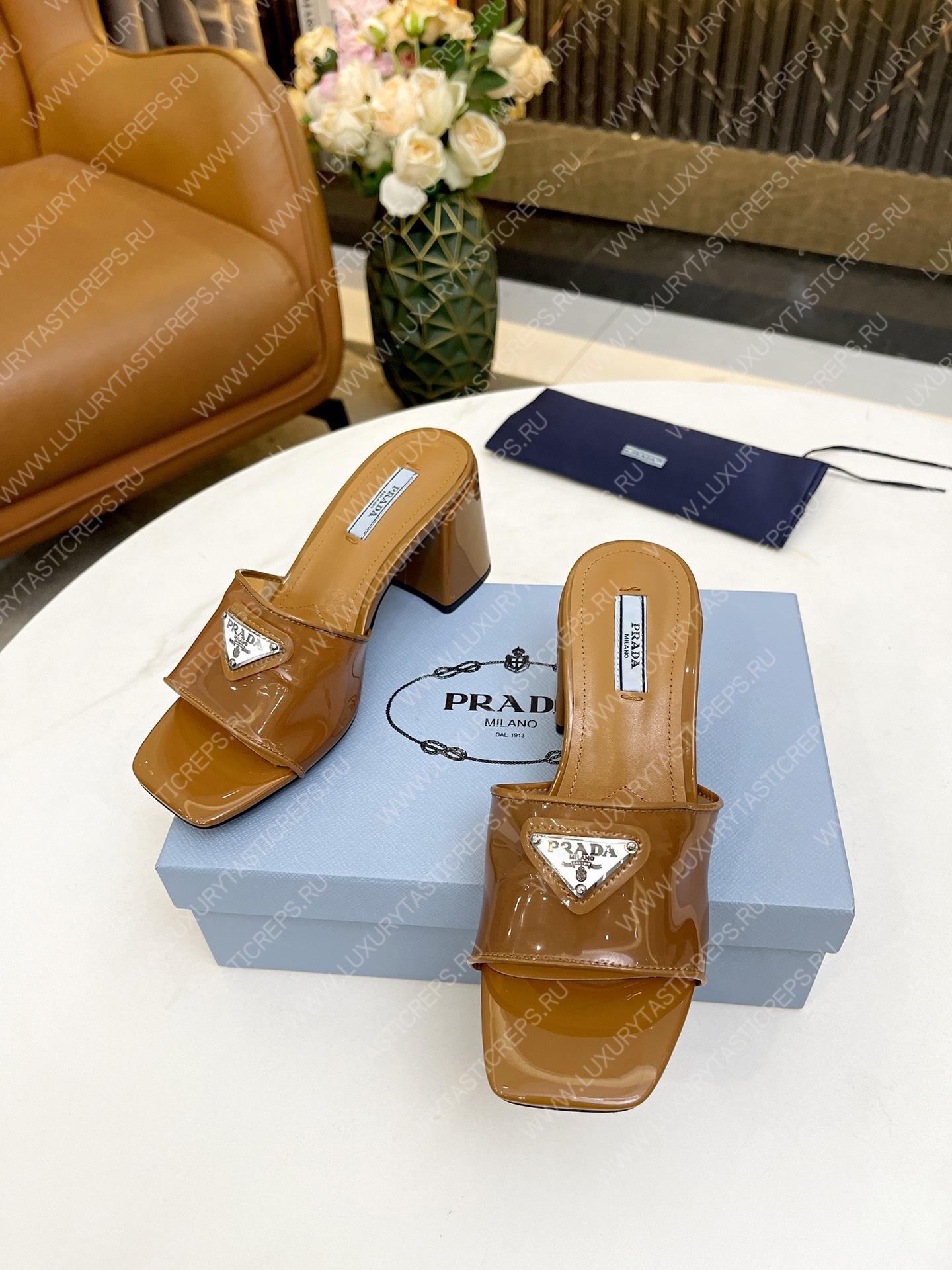 Pra*a plexiglas and patent leather brown 1xx644