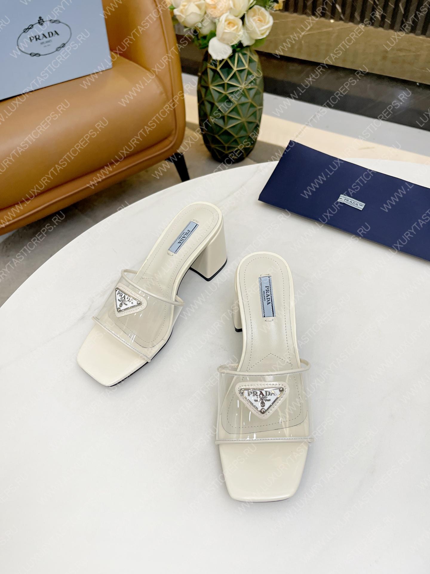 Pra*a plexiglas & patent leather sandals white 1xx644