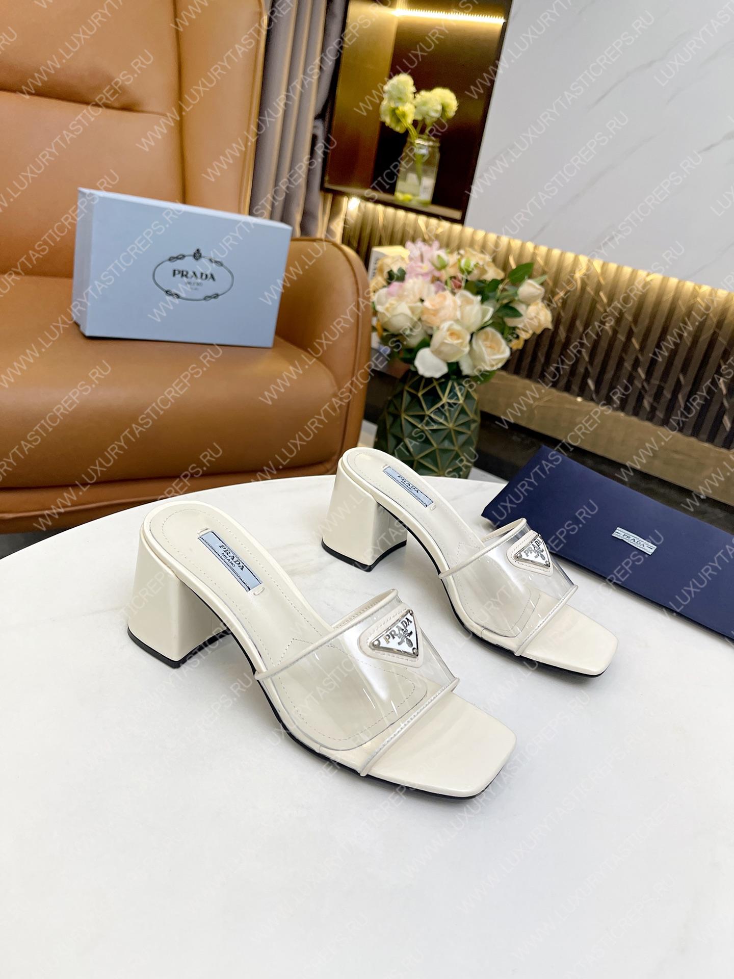 Pra*a plexiglas & patent leather sandals white 1xx644