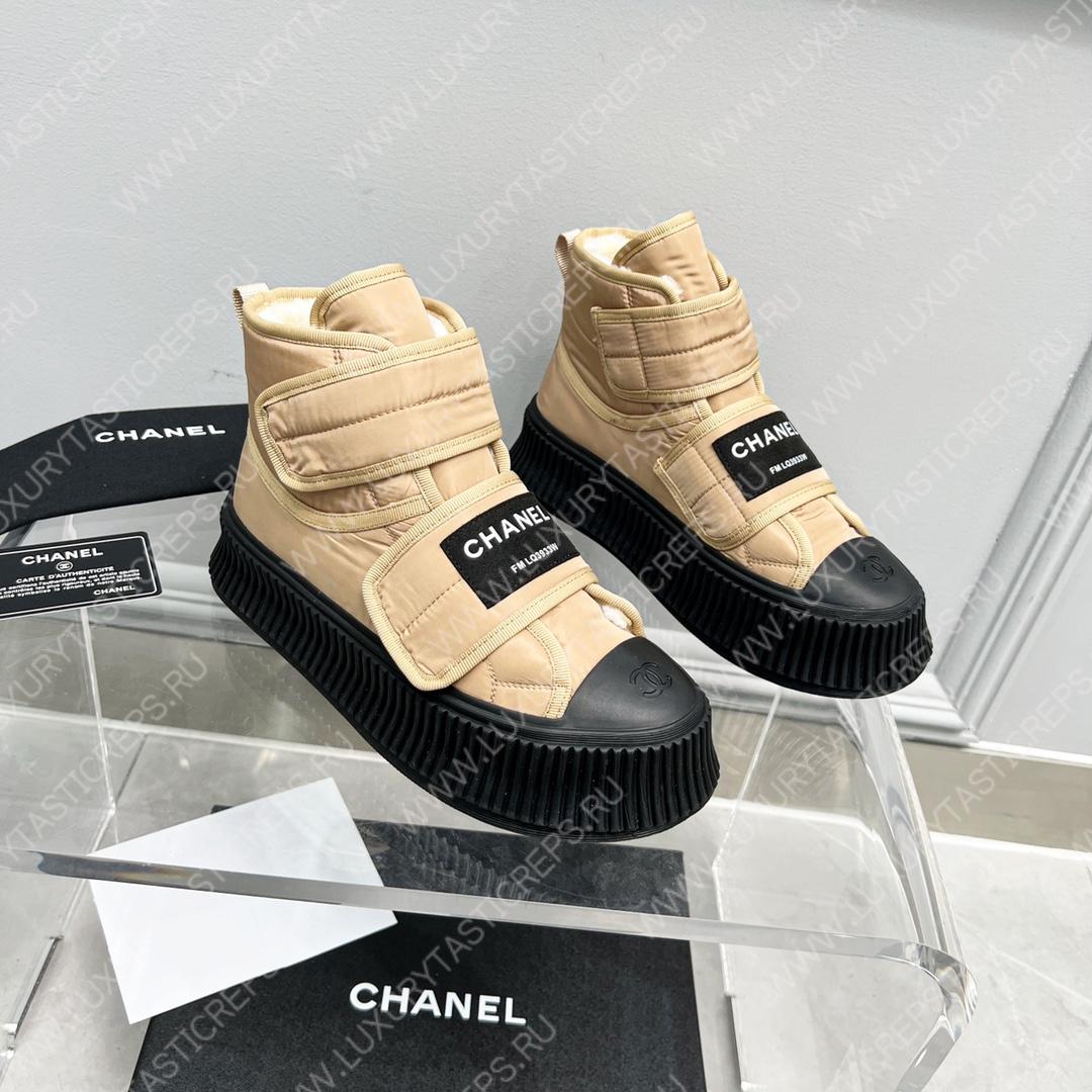 Ch*el sneakers nude g35617