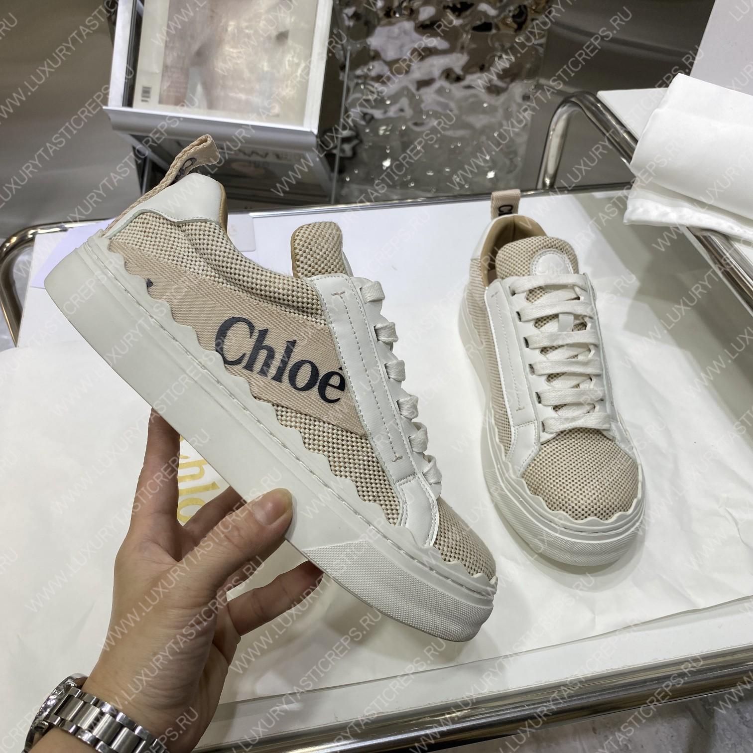 CHLOE LAUREN SNEAKER MILD BEIGE & WHITE CHC22U
