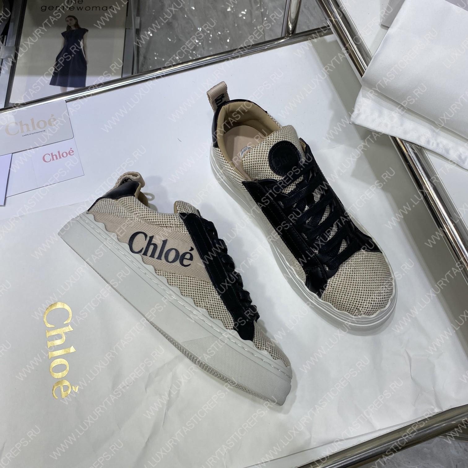 CHLOE LAUREN SNEAKER MILD BEIGE & BLACK CHC22U