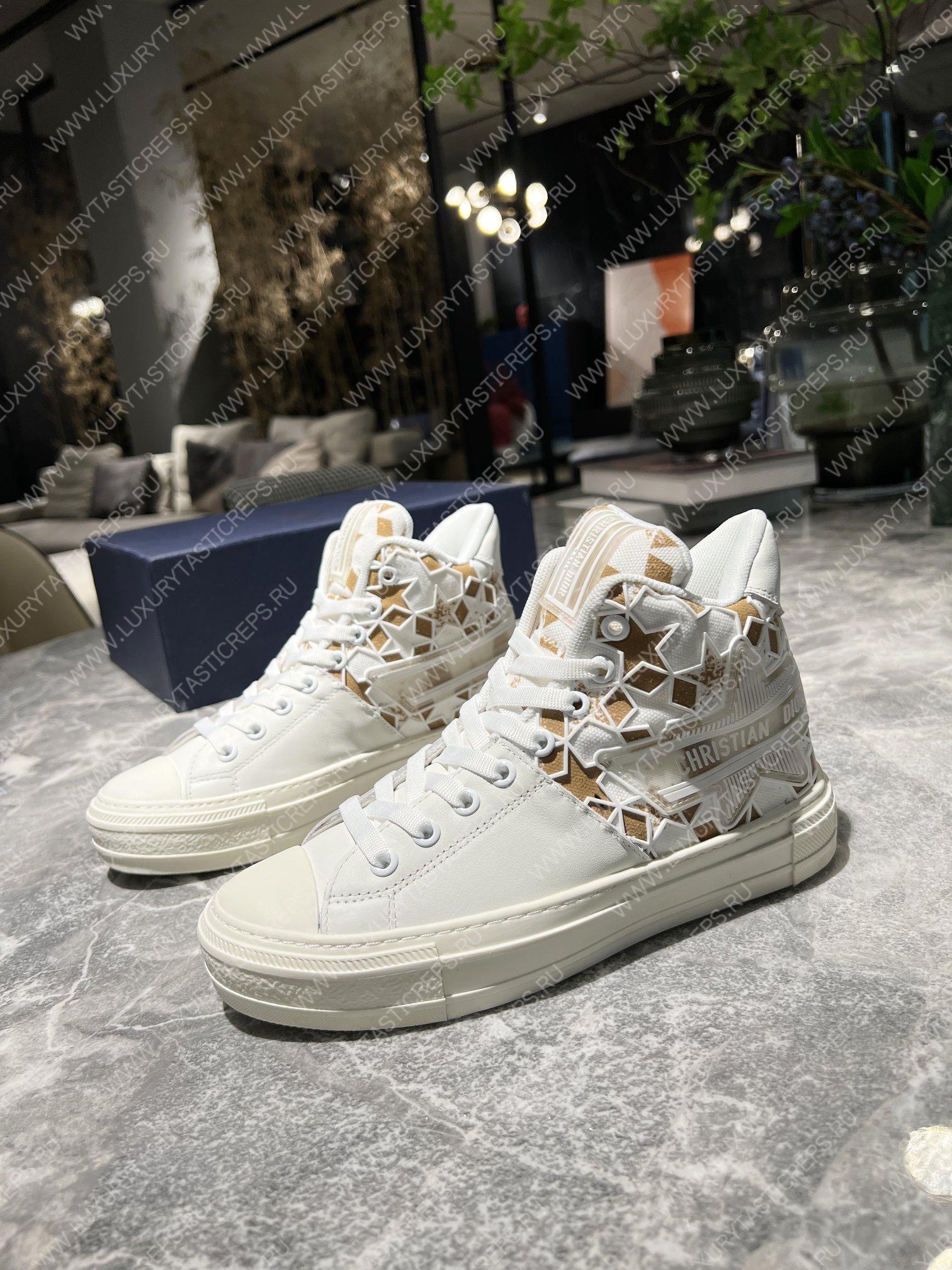 ch**an D*or walk’nD*or sneakers gold/white 0400017606283