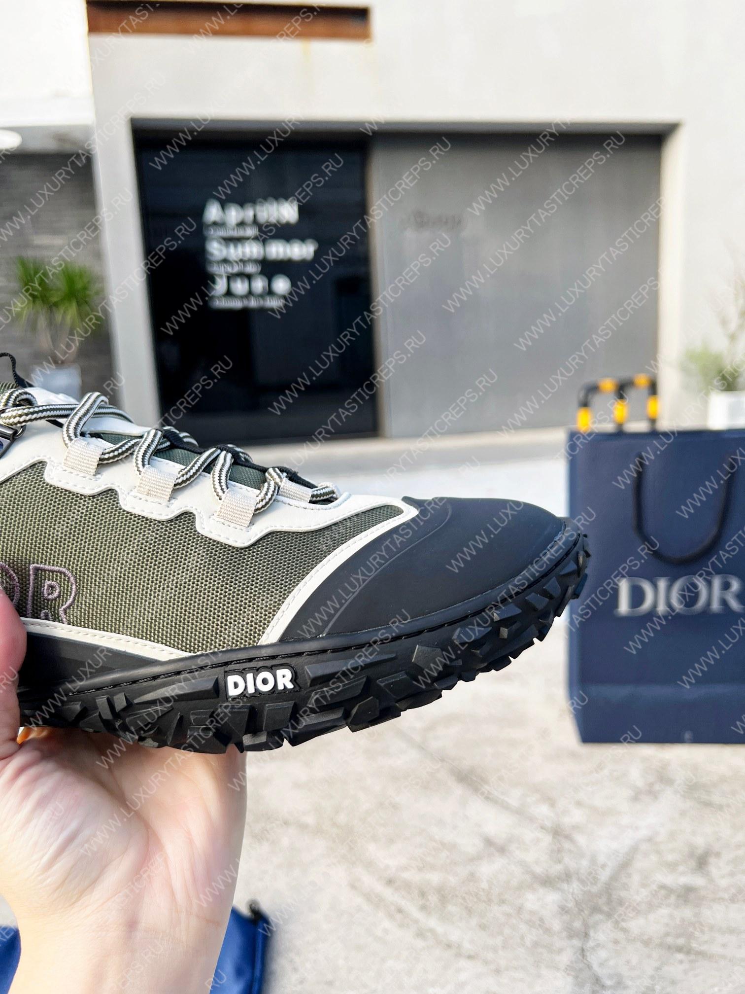 ch**an D*or D*orizon hiking shoe grey 3de349zrt