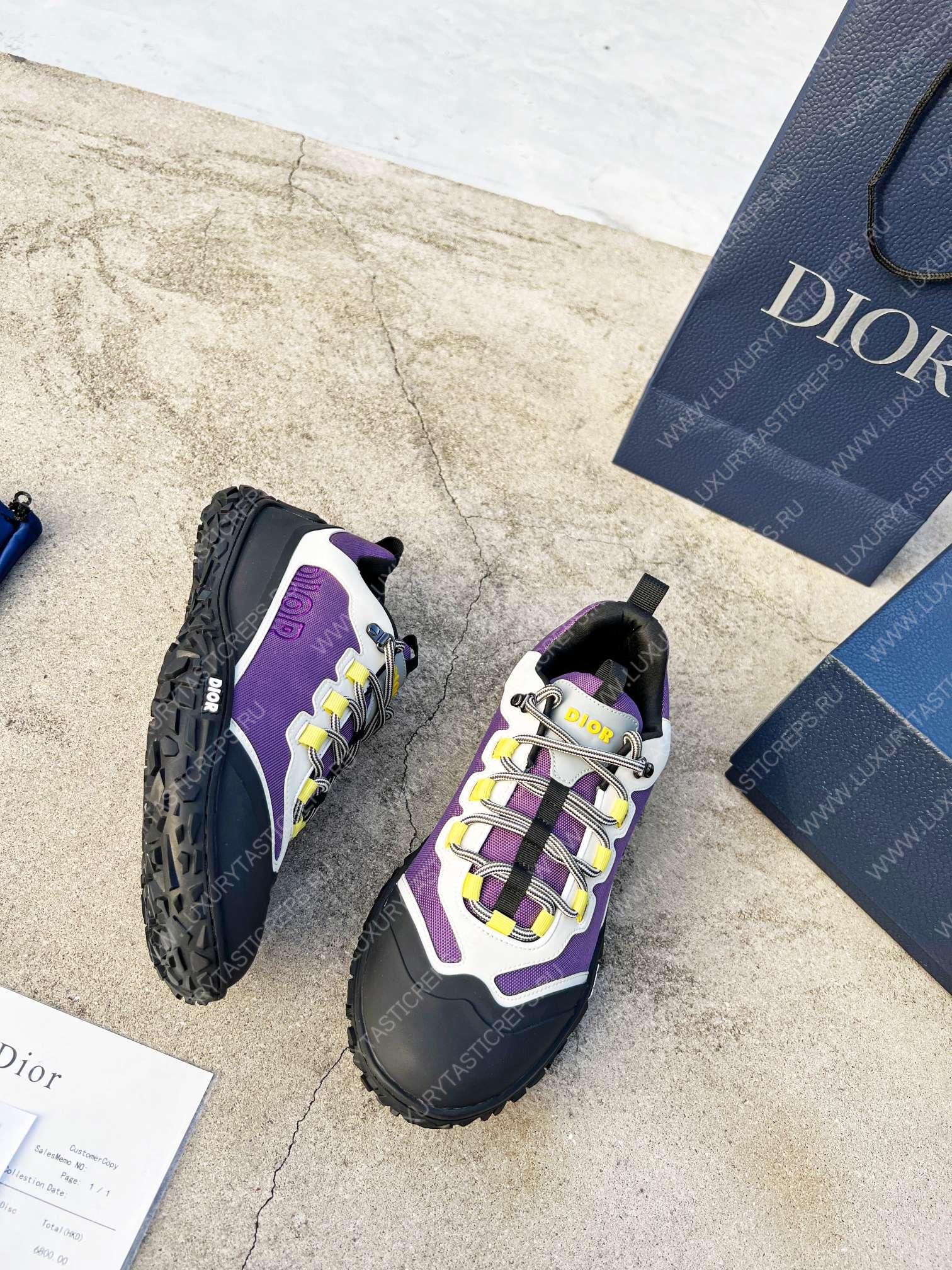 ch**an D*or D*orizon hiking shoe purple 3de349zrt