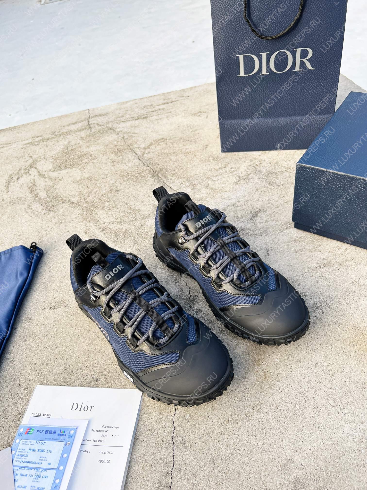 ch**an D*or D*orizon hiking shoe navy blue kck222ngg