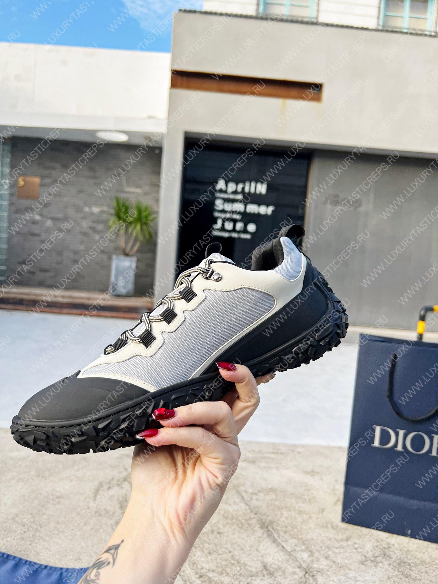 ch**an D*or D*orizon hiking shoe beige 3de349zrt