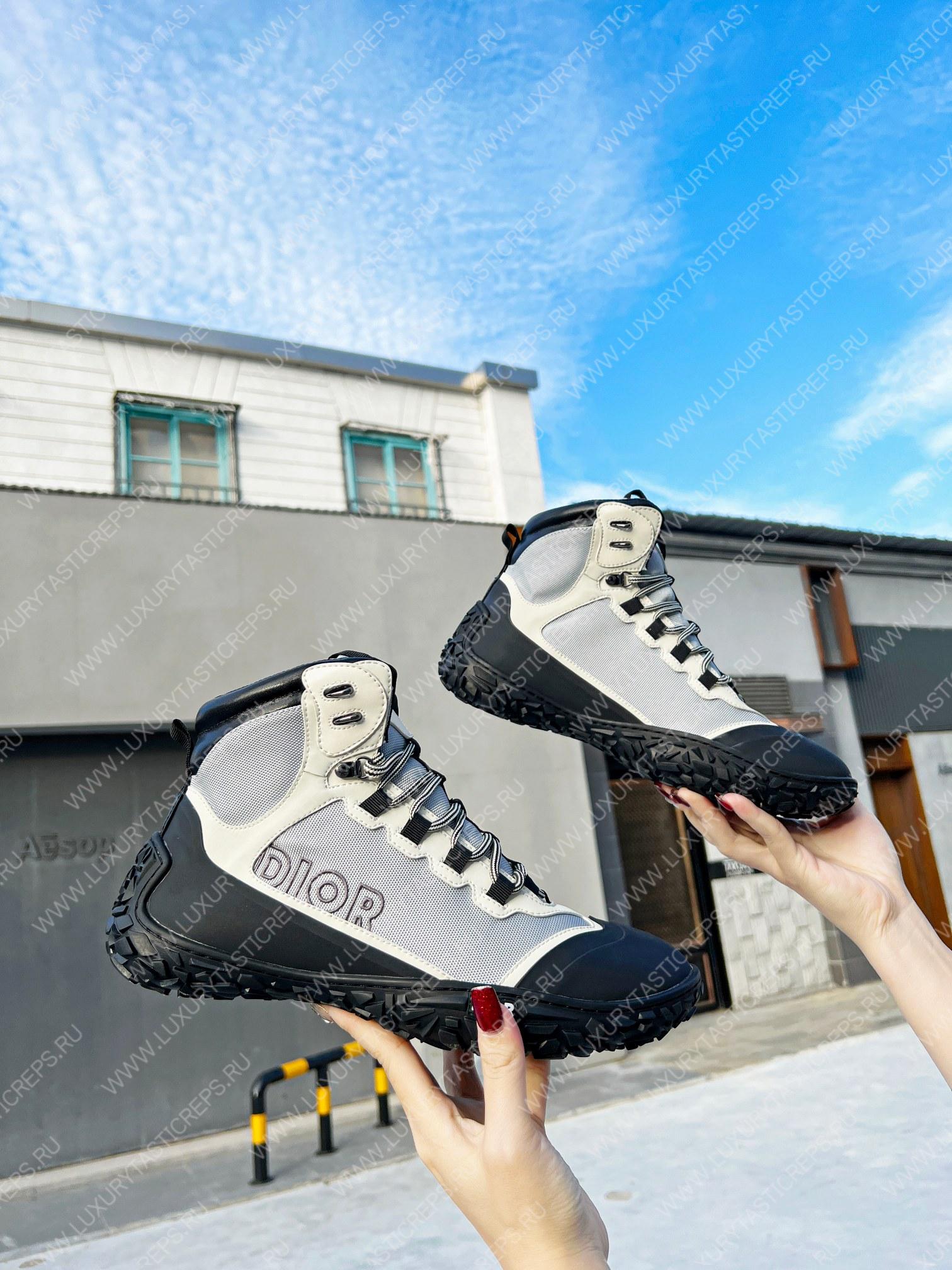 ch**an D*or D*orizon hiking shoe grey 3bo290zrt