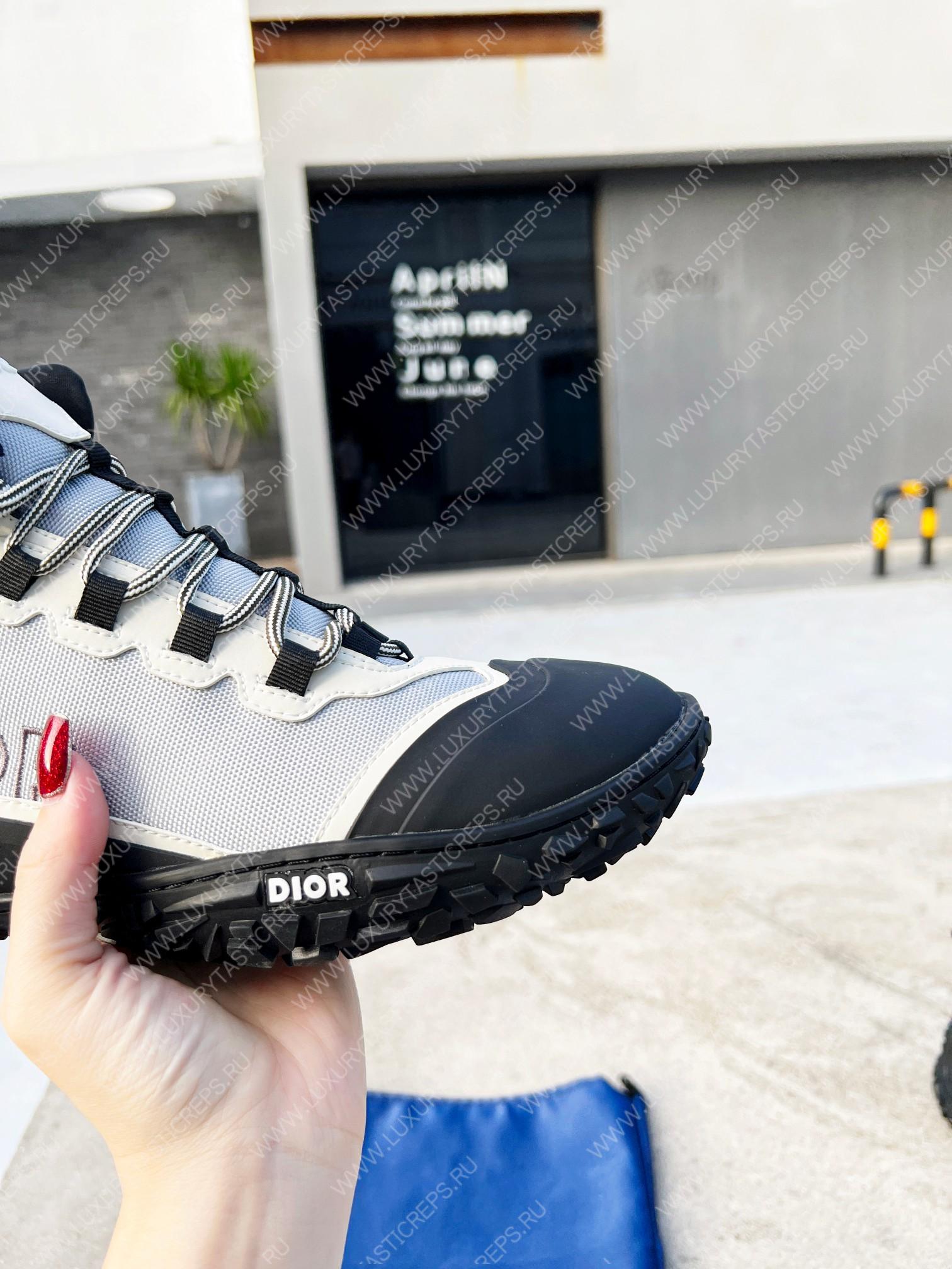 ch**an D*or D*orizon hiking shoe grey 3bo290zrt