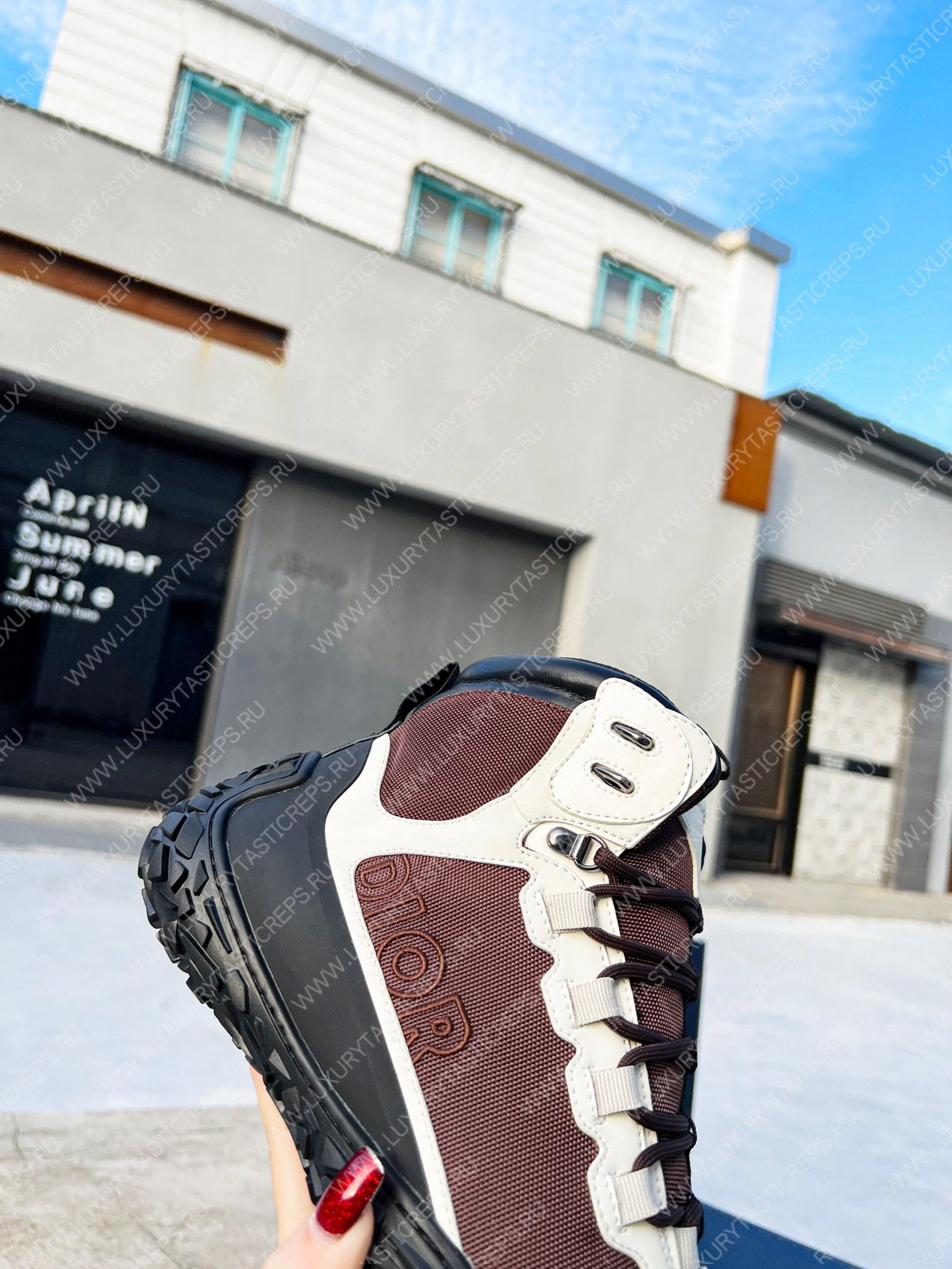 ch**an D*or D*orizon hiking shoe ebony 3bo290zrt