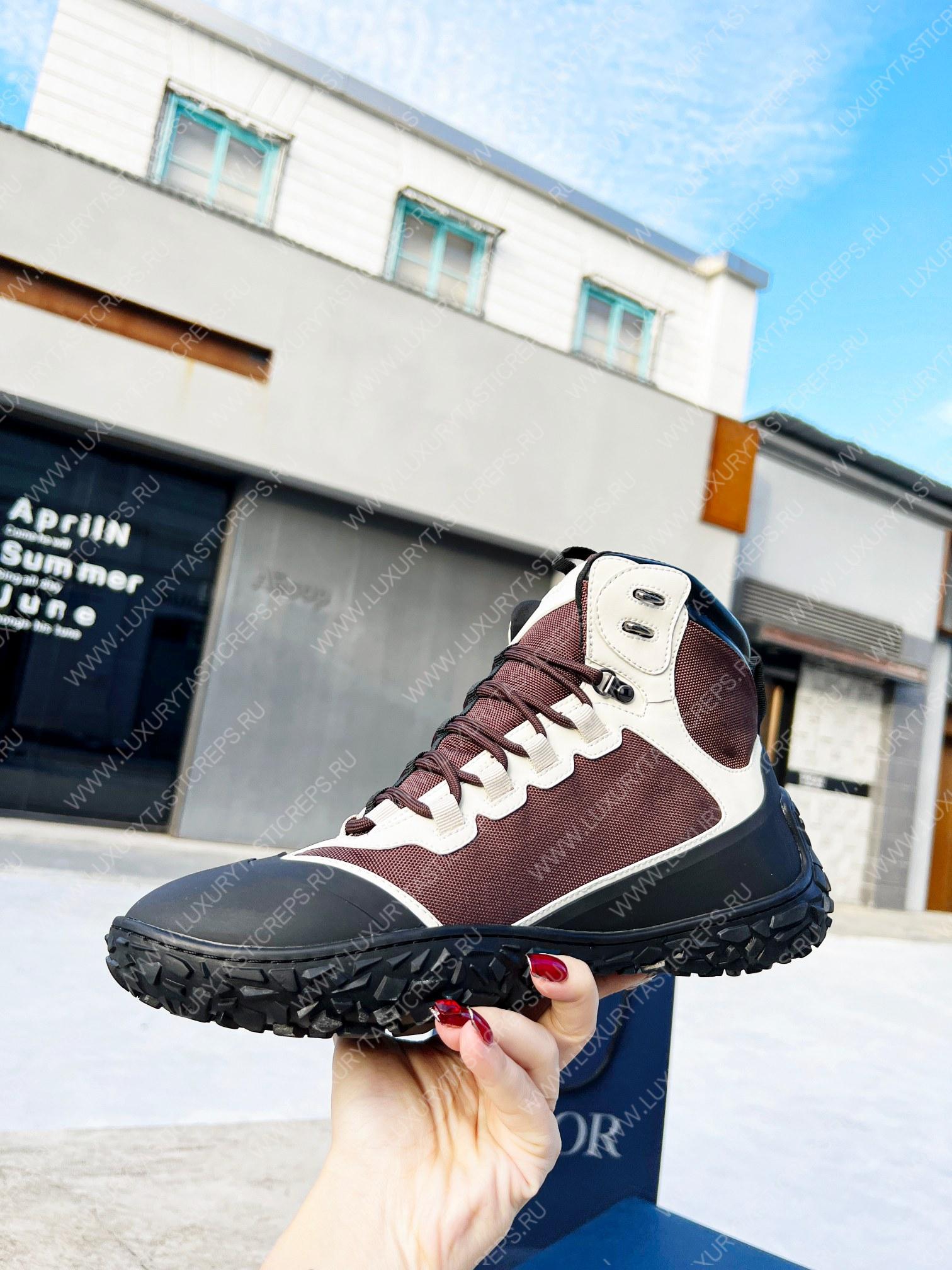 ch**an D*or D*orizon hiking shoe ebony 3bo290zrt