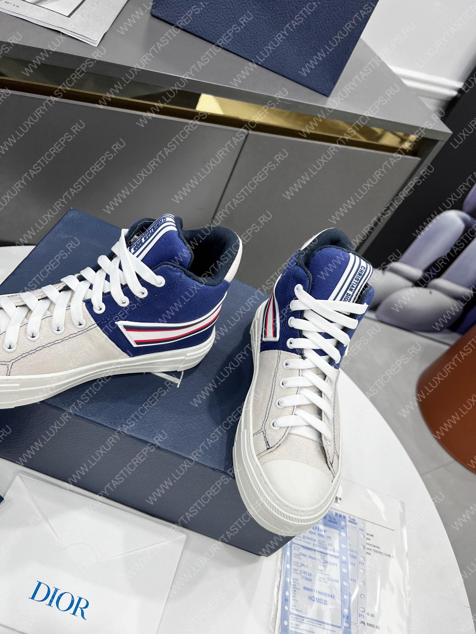 ch**an D*or walk’nD*or sneakers blue/white kck330fcc