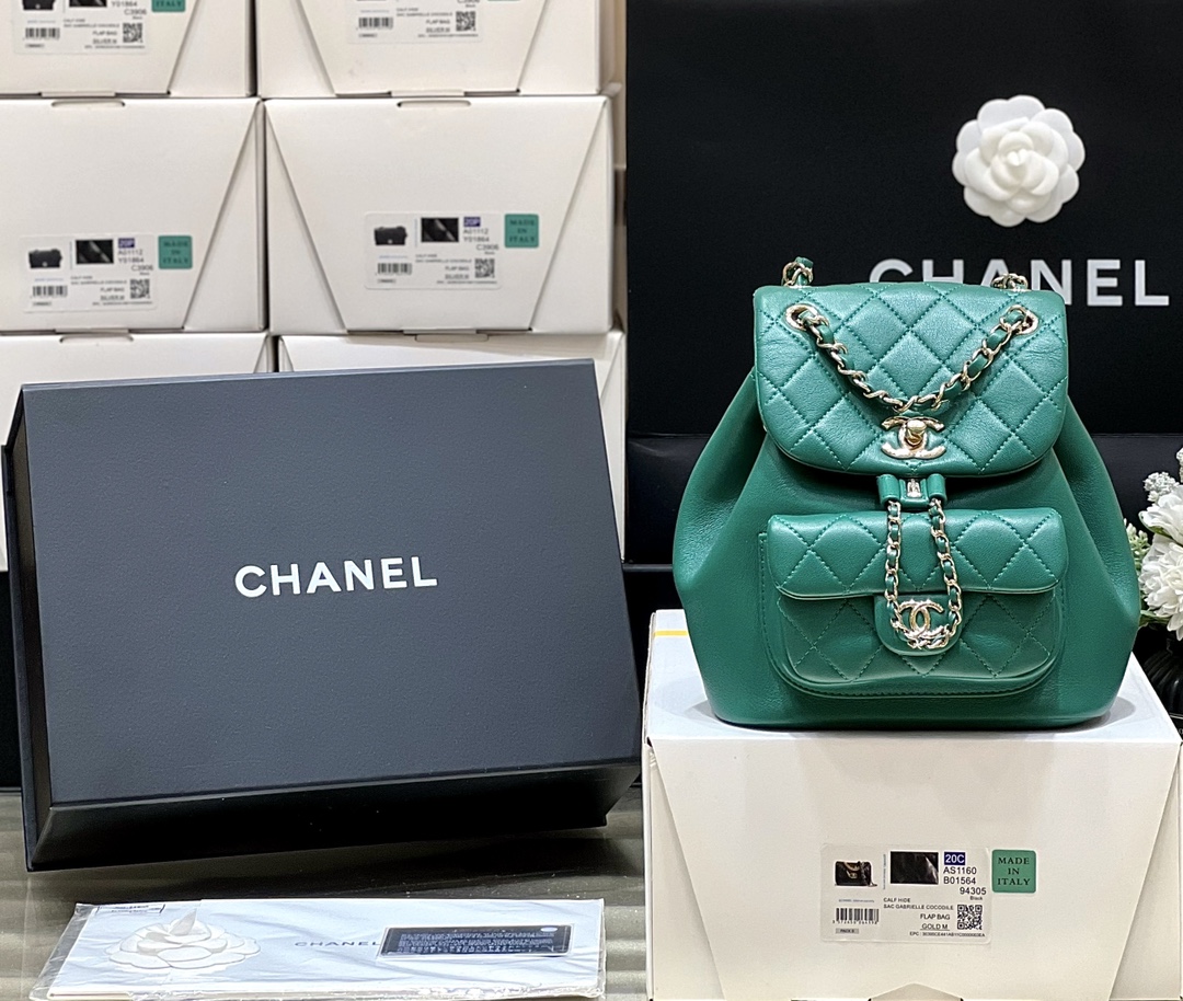 Ch*el duma backpack green as1160