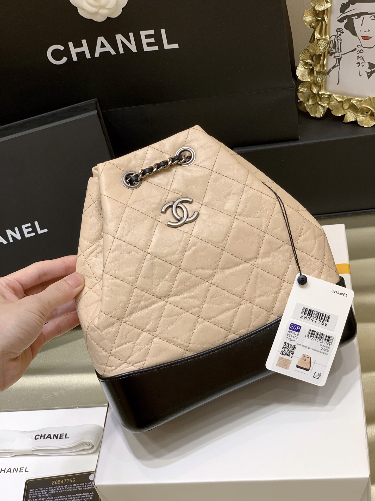 Ch*el classic gabrielle cream a93820