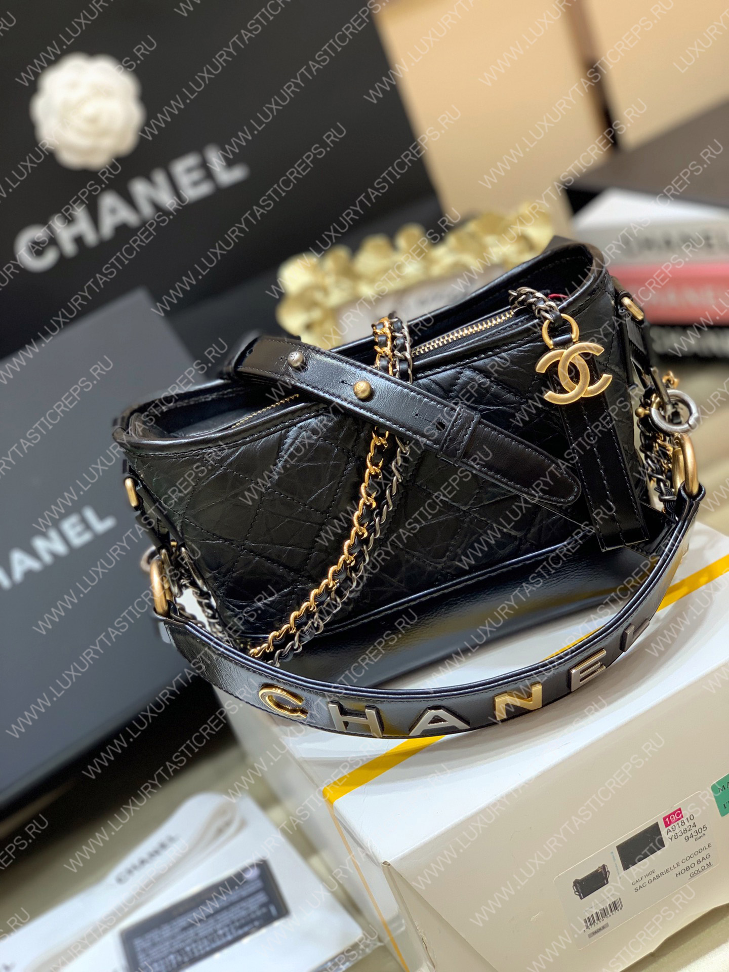 Ch*el gabrielle small hobo black as0865