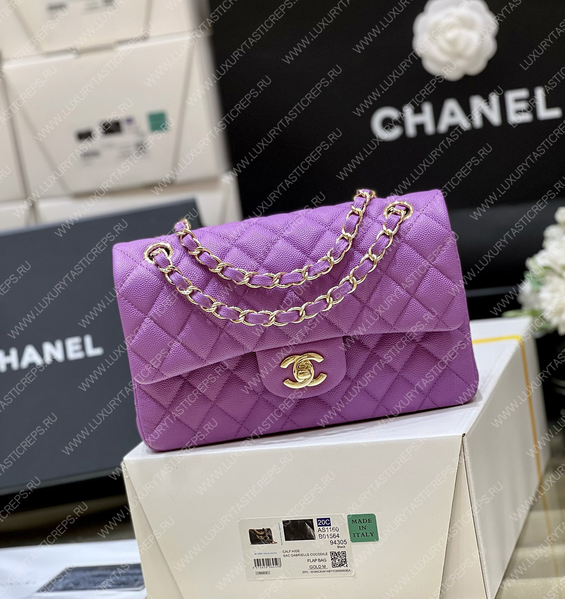 Ch*el small classic handbag bag purple a01113