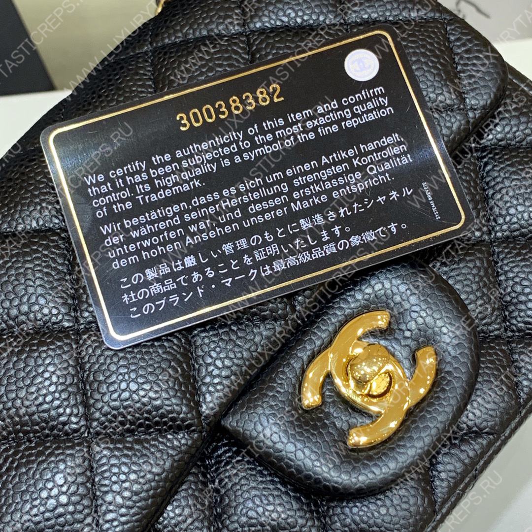 Ch*el classic flap bag black a01116