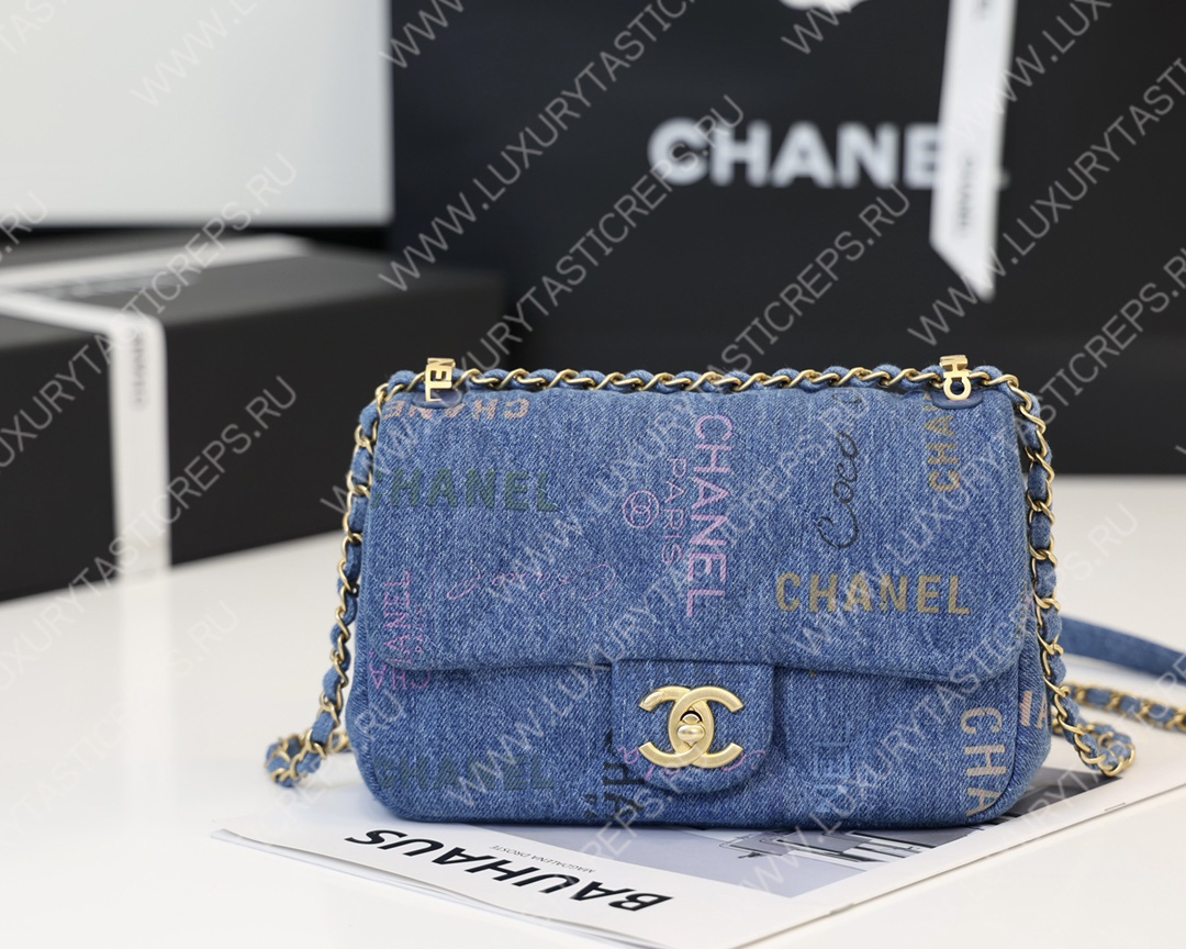 Ch*el small flap bag blue as3134