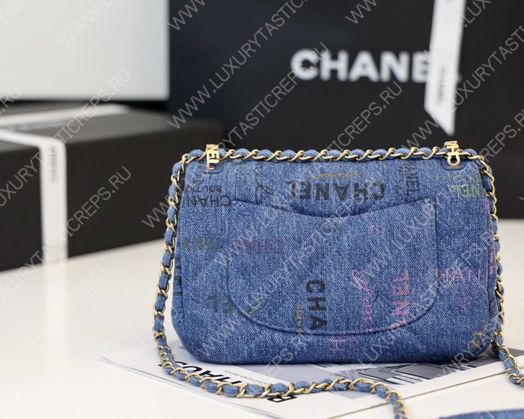 Ch*el small flap bag blue as3134