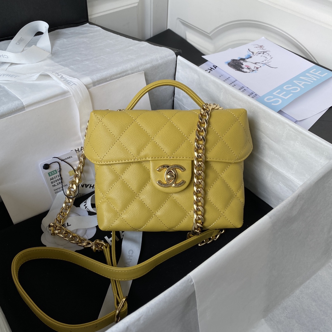 Ch*el small vanity case yellow as3729
