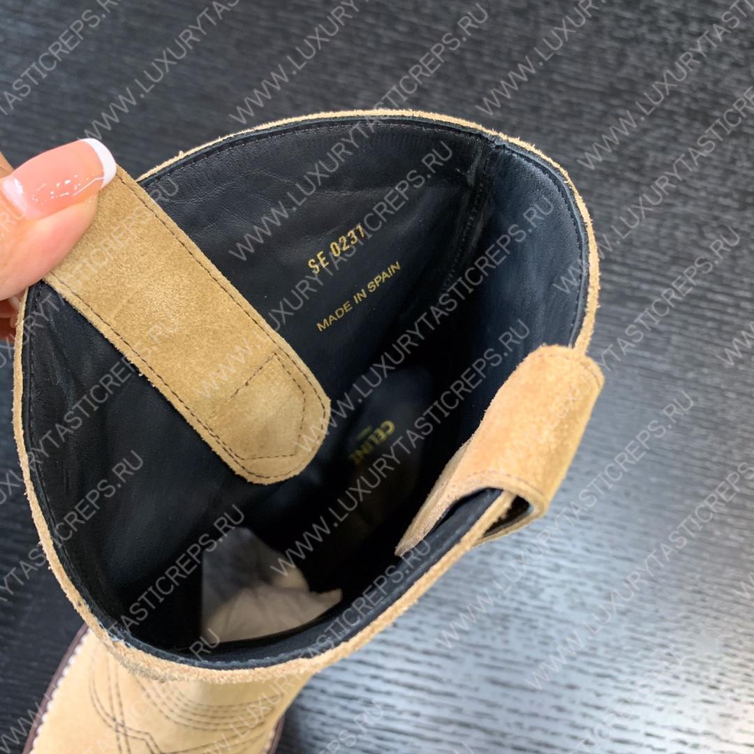Ce**e jodphur boot cruiser fawn 347383492c