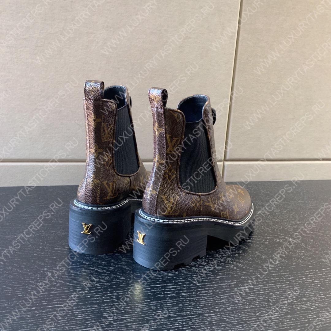 l**is V*t*n lv beaubourg ankle boot cacao 1a8qcm