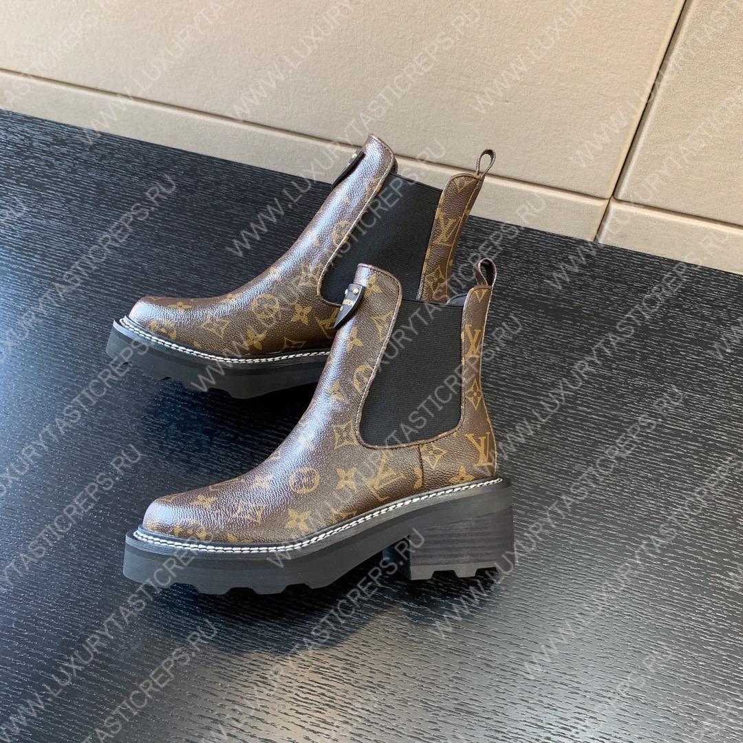 l**is V*t*n lv beaubourg ankle boot cacao 1a8qcm