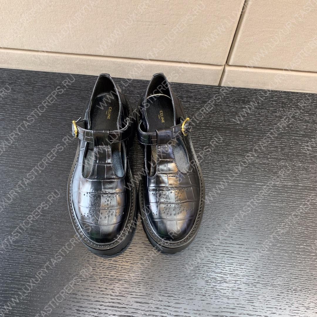 Ce**e bulky triomphe perforated loafers black 348613656c