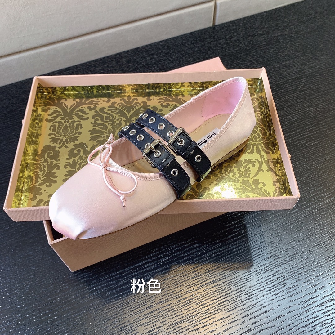 MIU MIU NAPPA LEATHER BALLERINAS PINK 5F466A